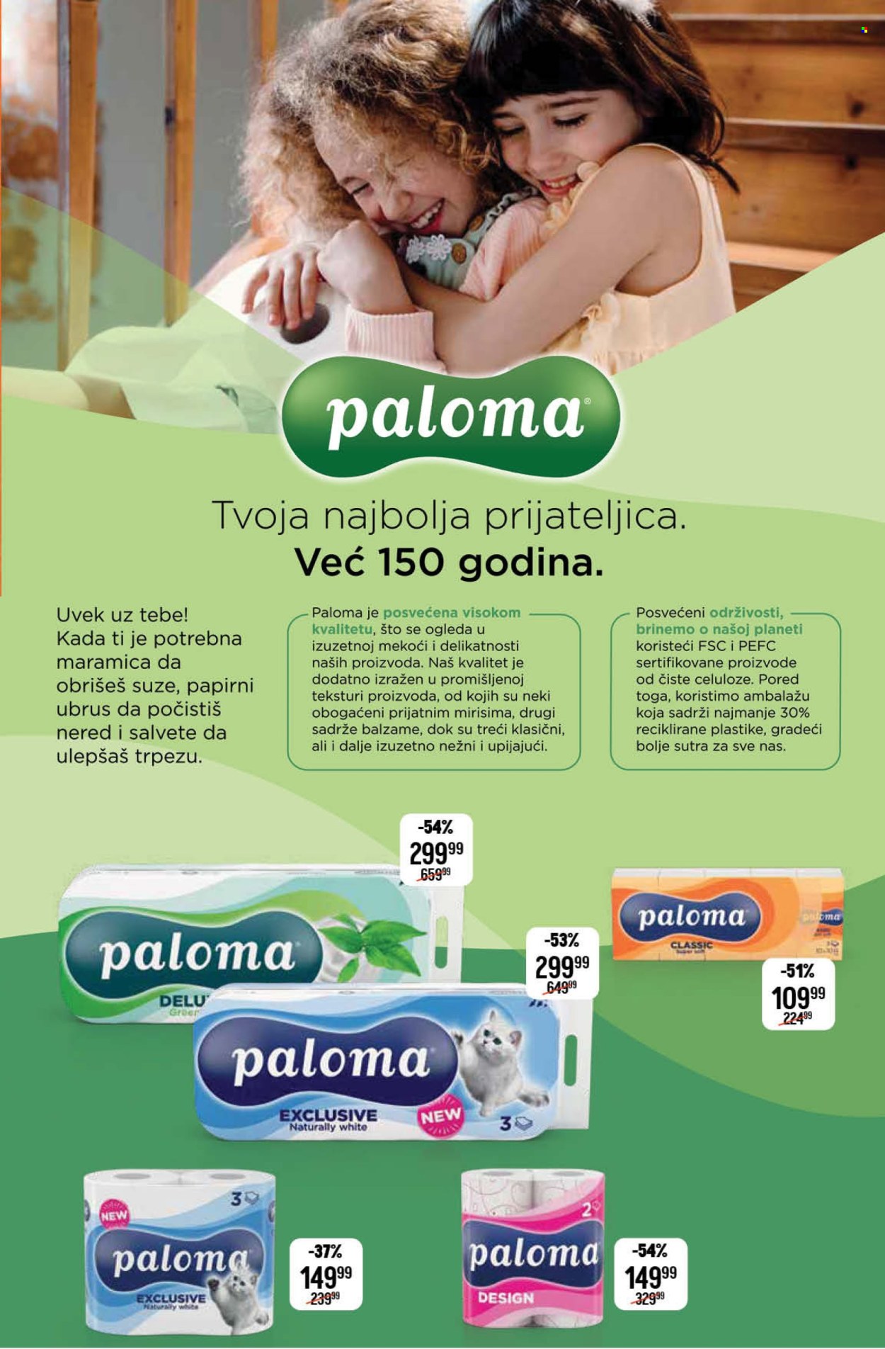 Maxi katalog - 27.06.2024 - 03.07.2024. Stranica 31