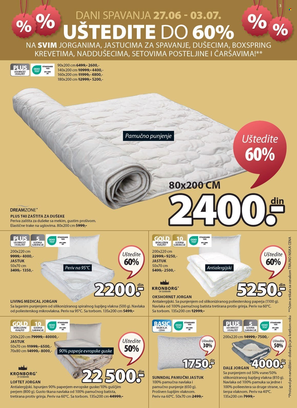 JYSK katalog - 27.06.2024 - 10.07.2024. Stranica 4