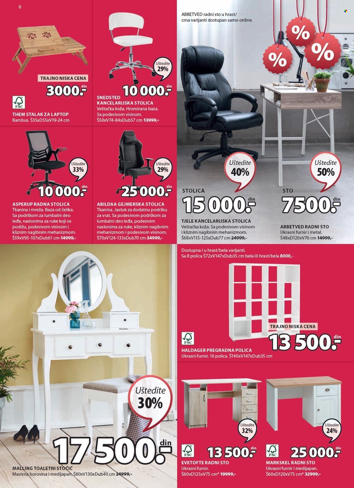 JYSK katalog - 27.06.2024 - 10.07.2024. Stranica 7