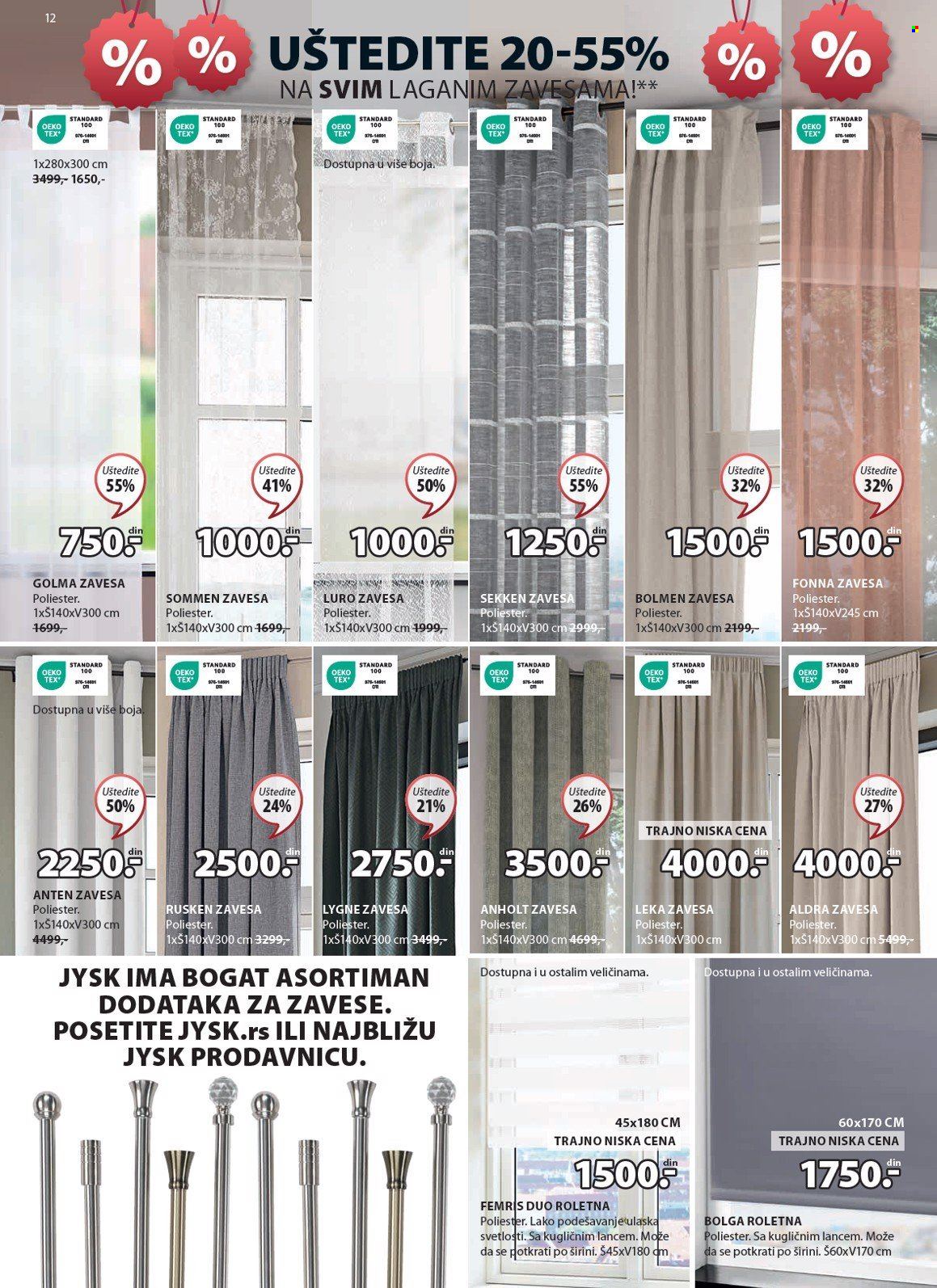 JYSK katalog - 27.06.2024 - 10.07.2024. Stranica 13