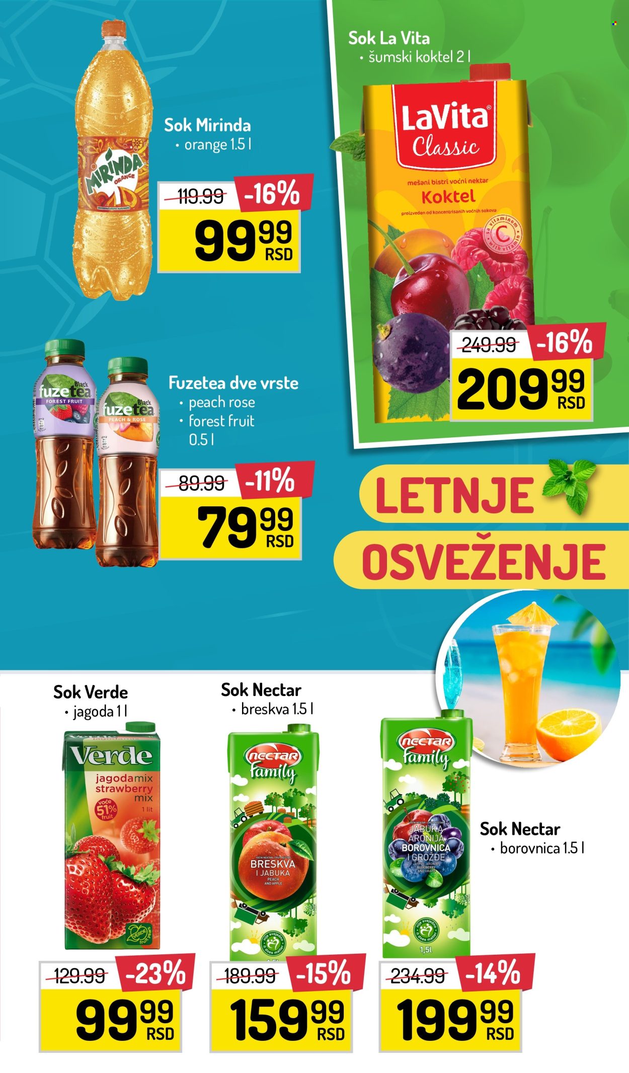 Aman katalog - 24.06.2024 - 06.07.2024. Stranica 5
