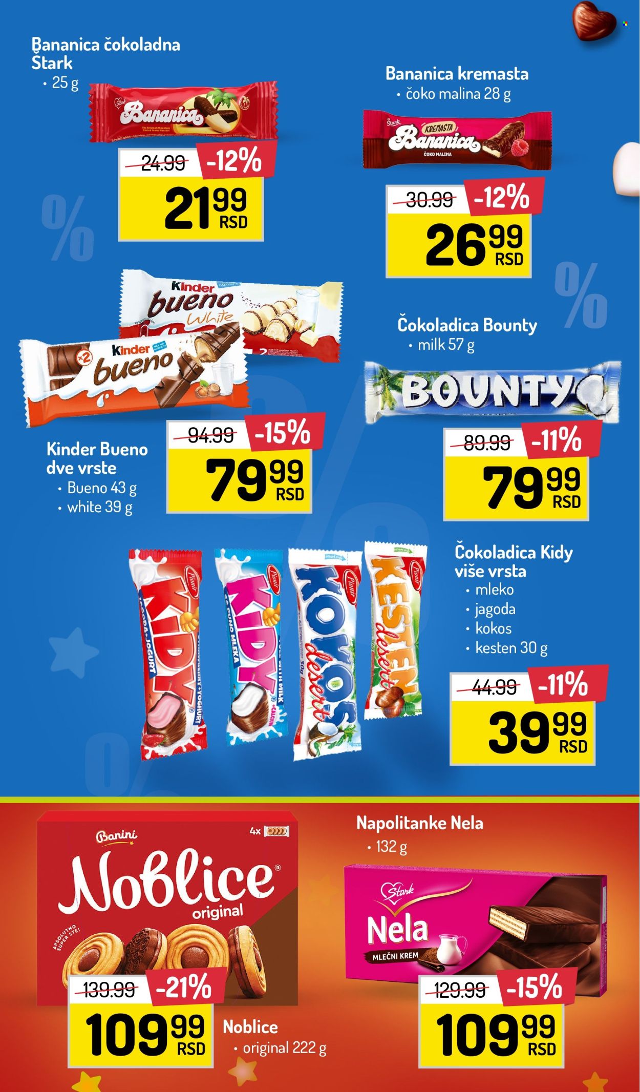 Aman katalog - 24.06.2024 - 06.07.2024. Stranica 7
