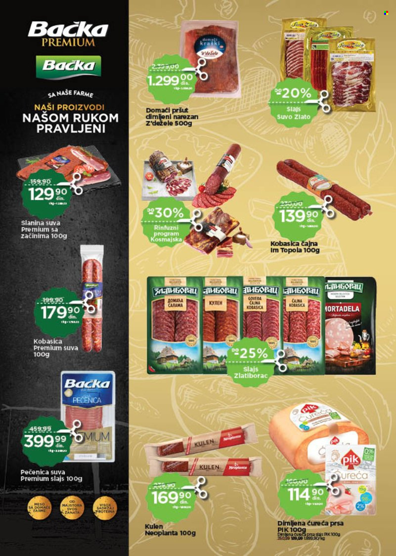 Univerexport katalog - 01.07.2024 - 14.07.2024. Stranica 5