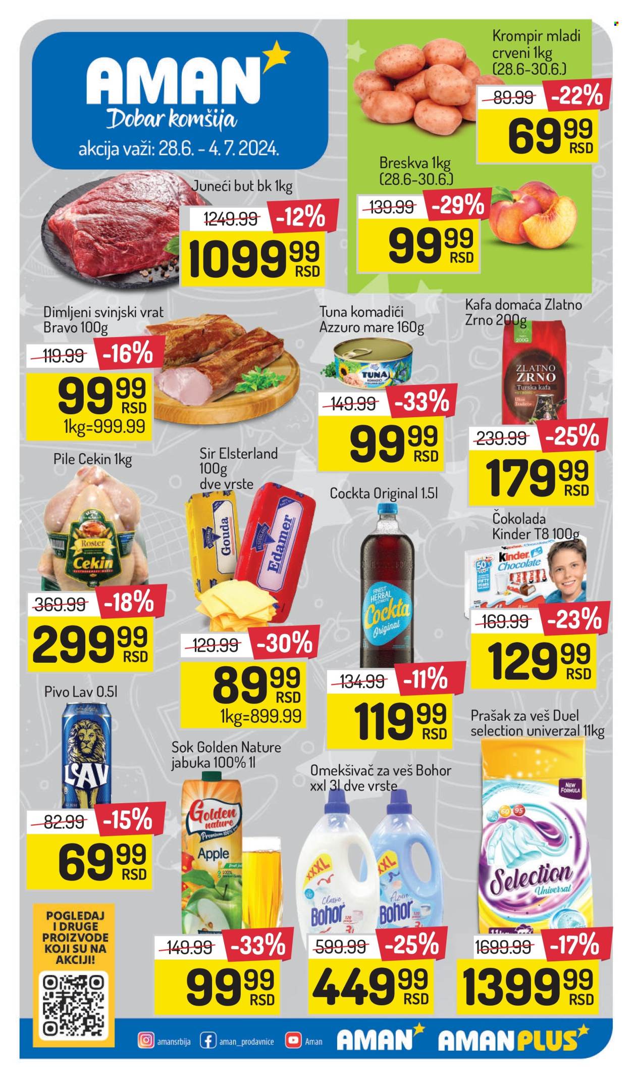 Aman katalog - 28.06.2024 - 04.07.2024. Stranica 1