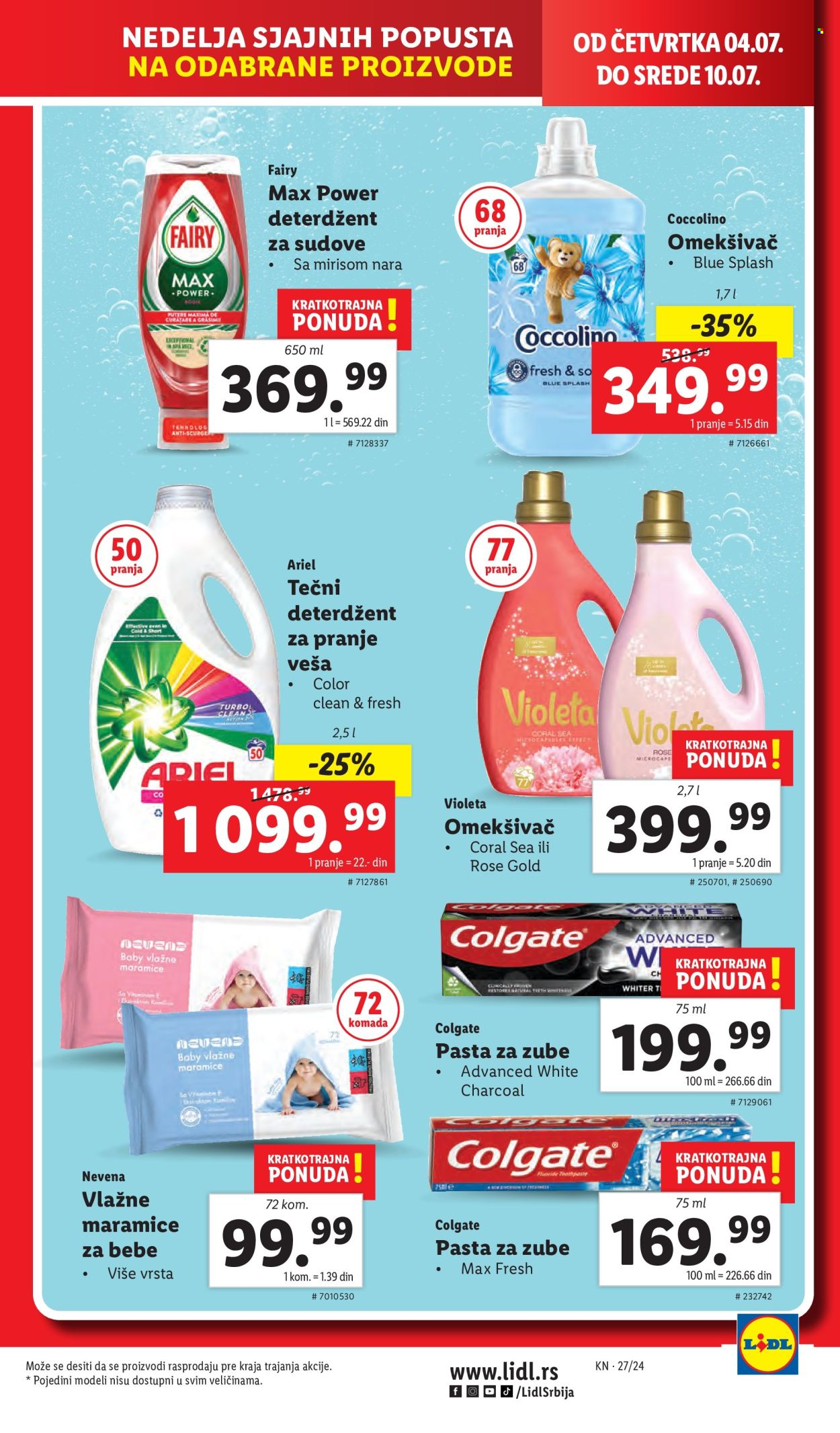 Lidl katalog - 04.07.2024 - 10.07.2024. Stranica 19