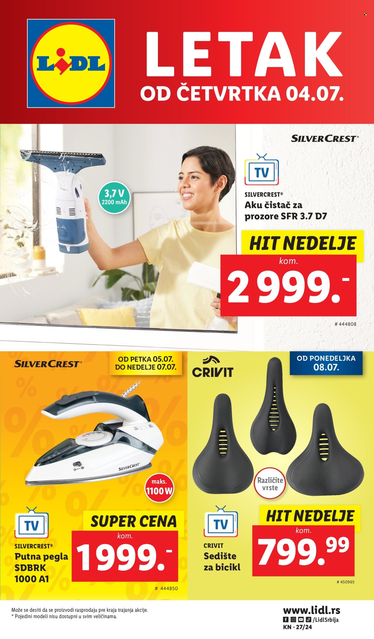 Lidl katalog - 04.07.2024 - 10.07.2024. Stranica 1