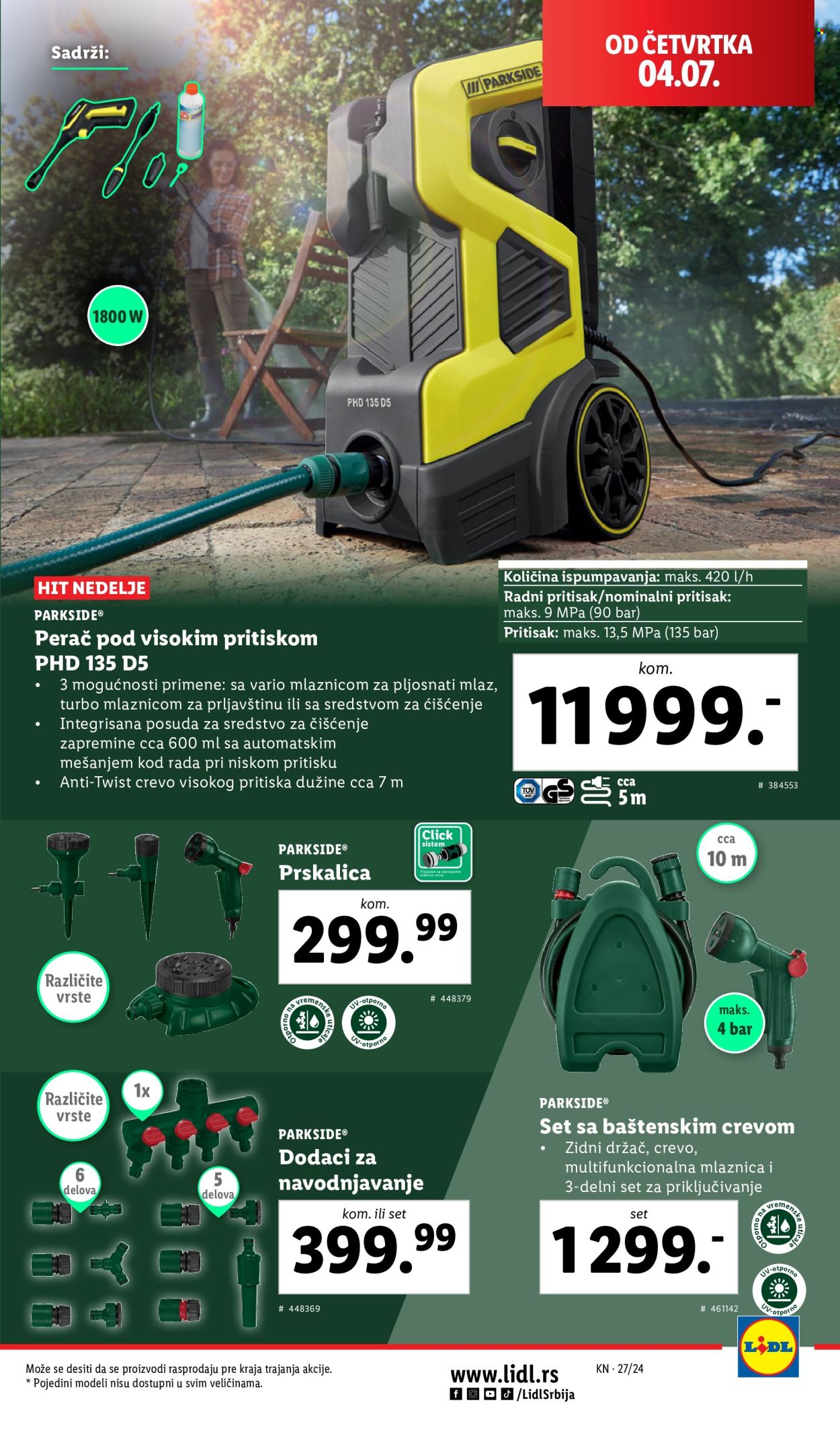 Lidl katalog - 04.07.2024 - 10.07.2024. Stranica 7