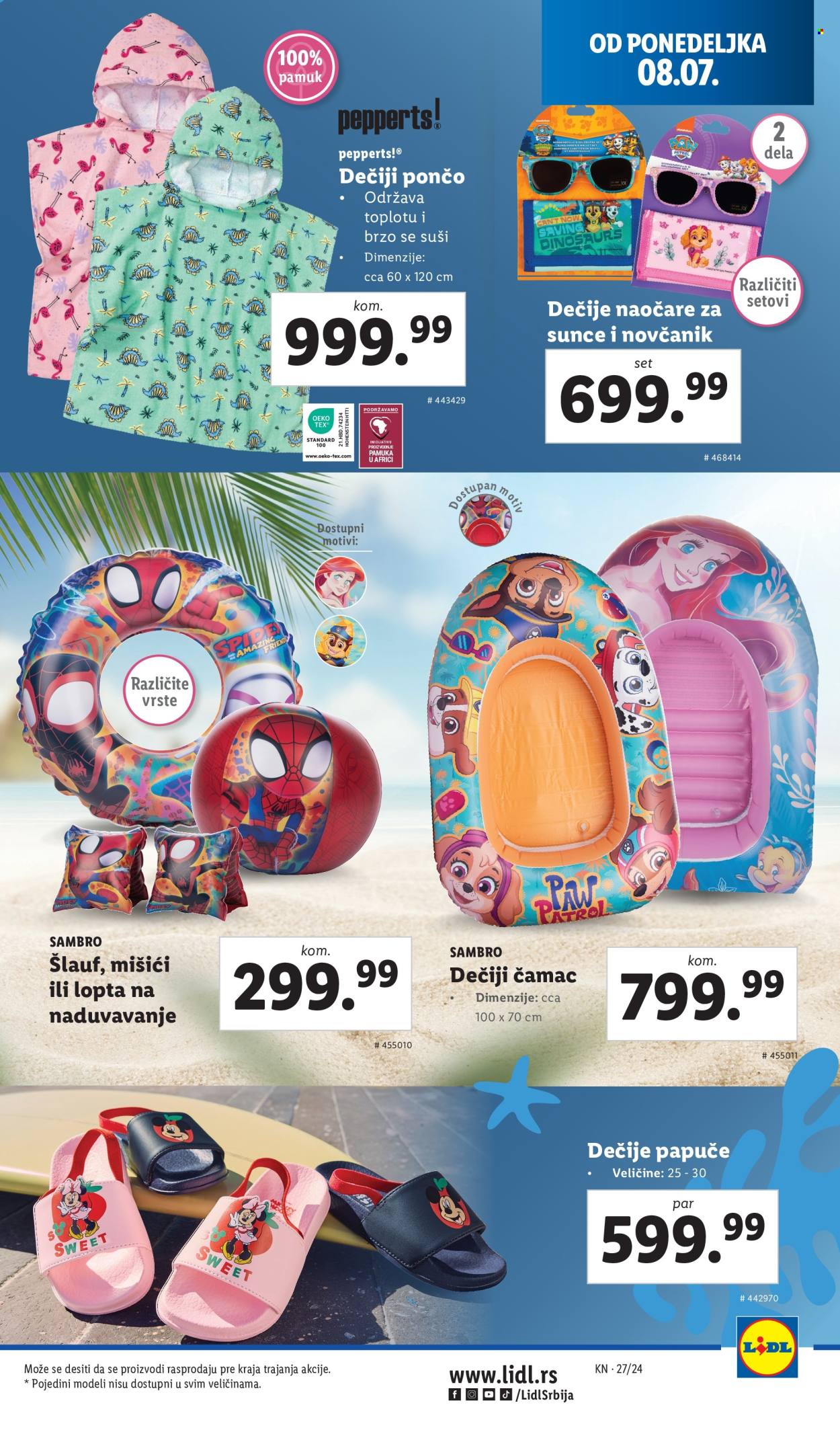 Lidl katalog - 04.07.2024 - 10.07.2024. Stranica 21