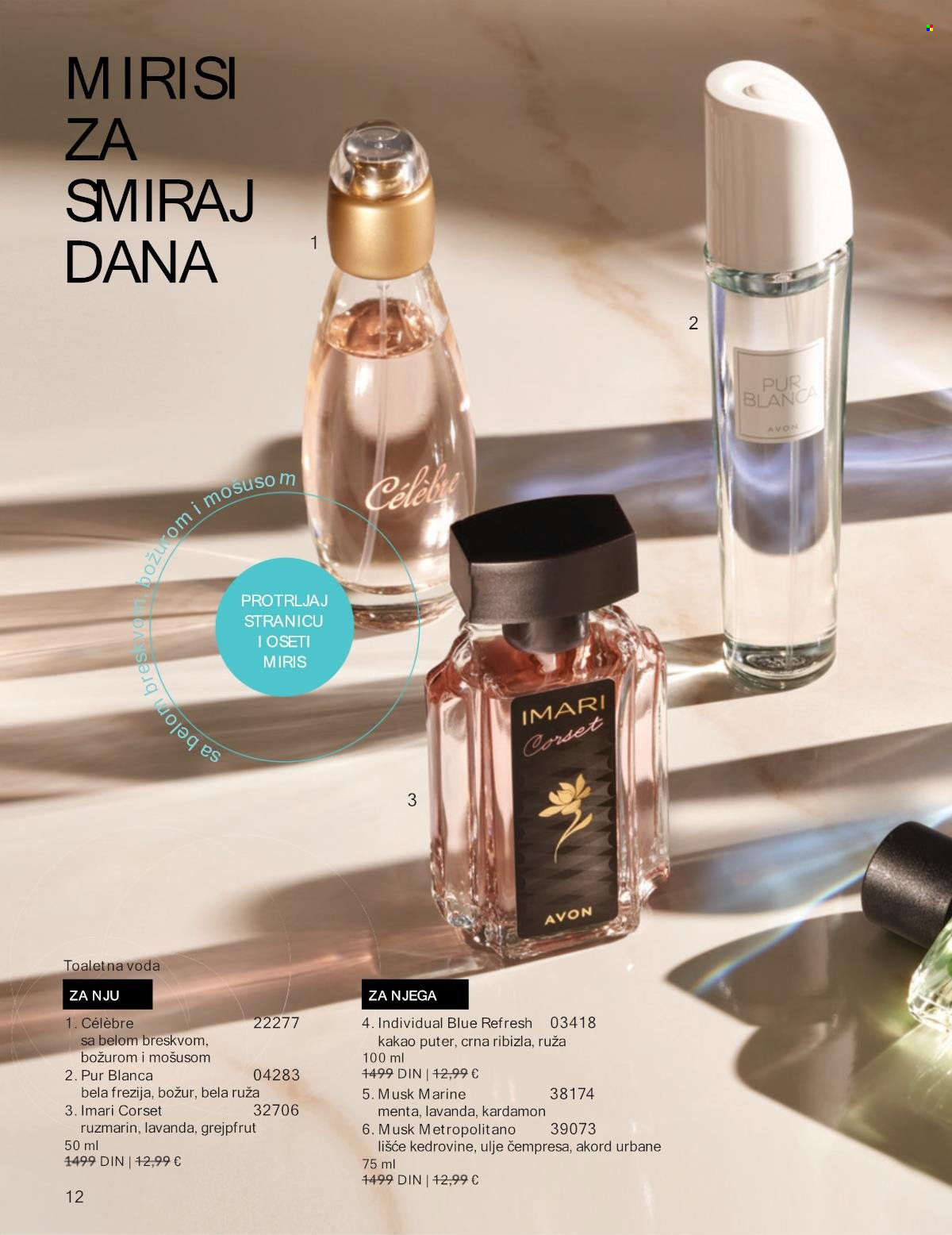 Avon katalog - 01.07.2024 - 31.07.2024. Stranica 12