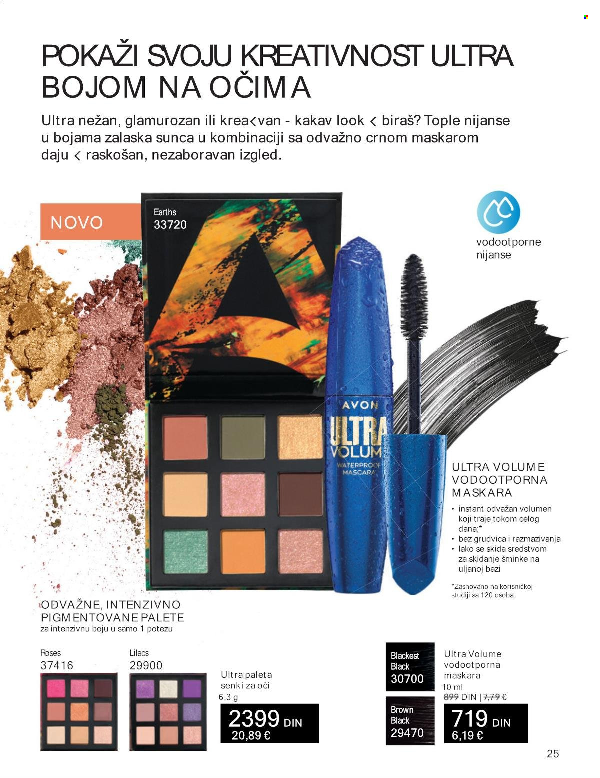 Avon katalog - 01.07.2024 - 31.07.2024. Stranica 25