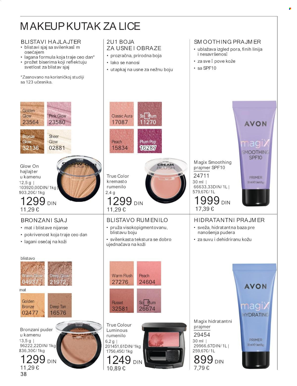 Avon katalog - 01.07.2024 - 31.07.2024. Stranica 38