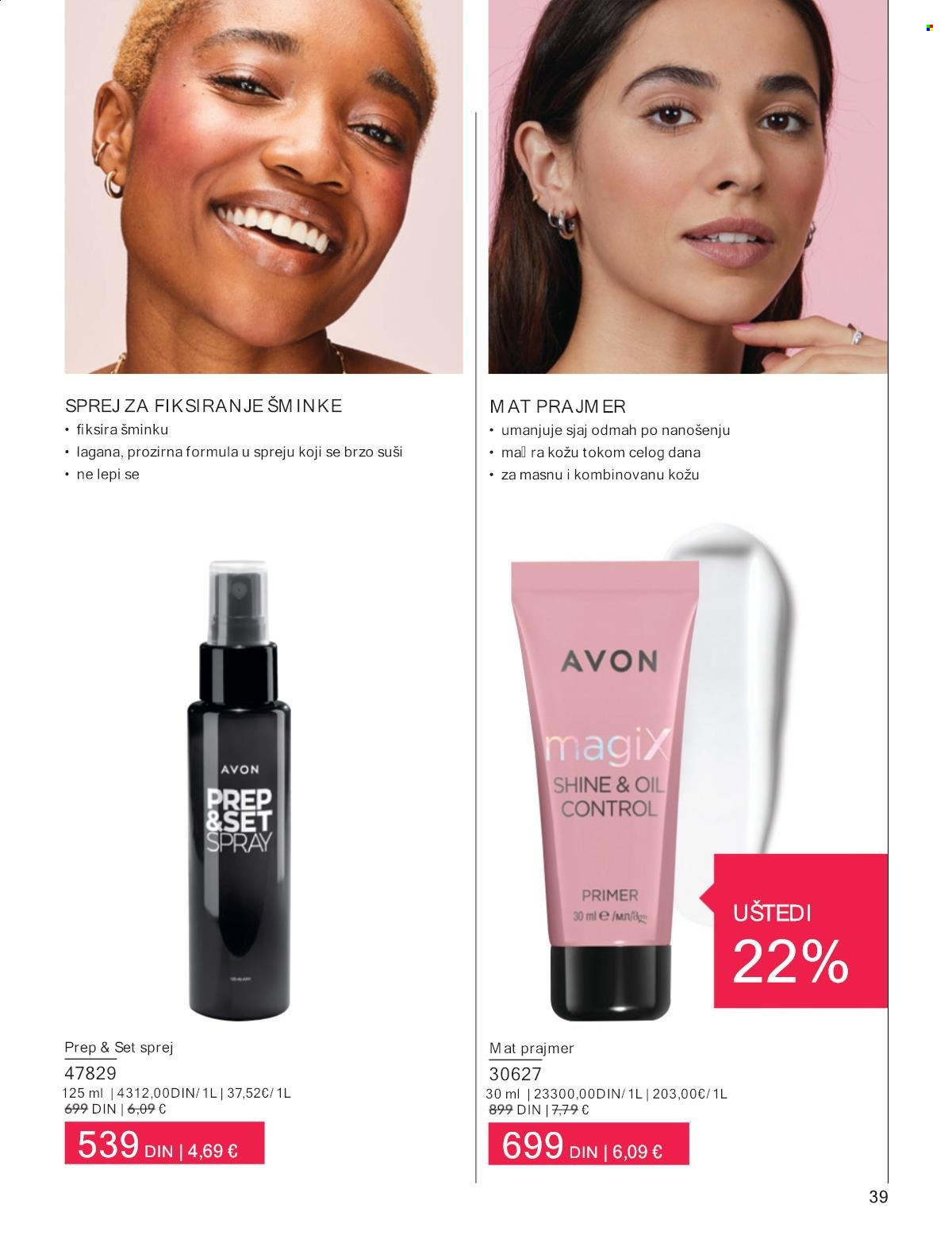 Avon katalog - 01.07.2024 - 31.07.2024. Stranica 39