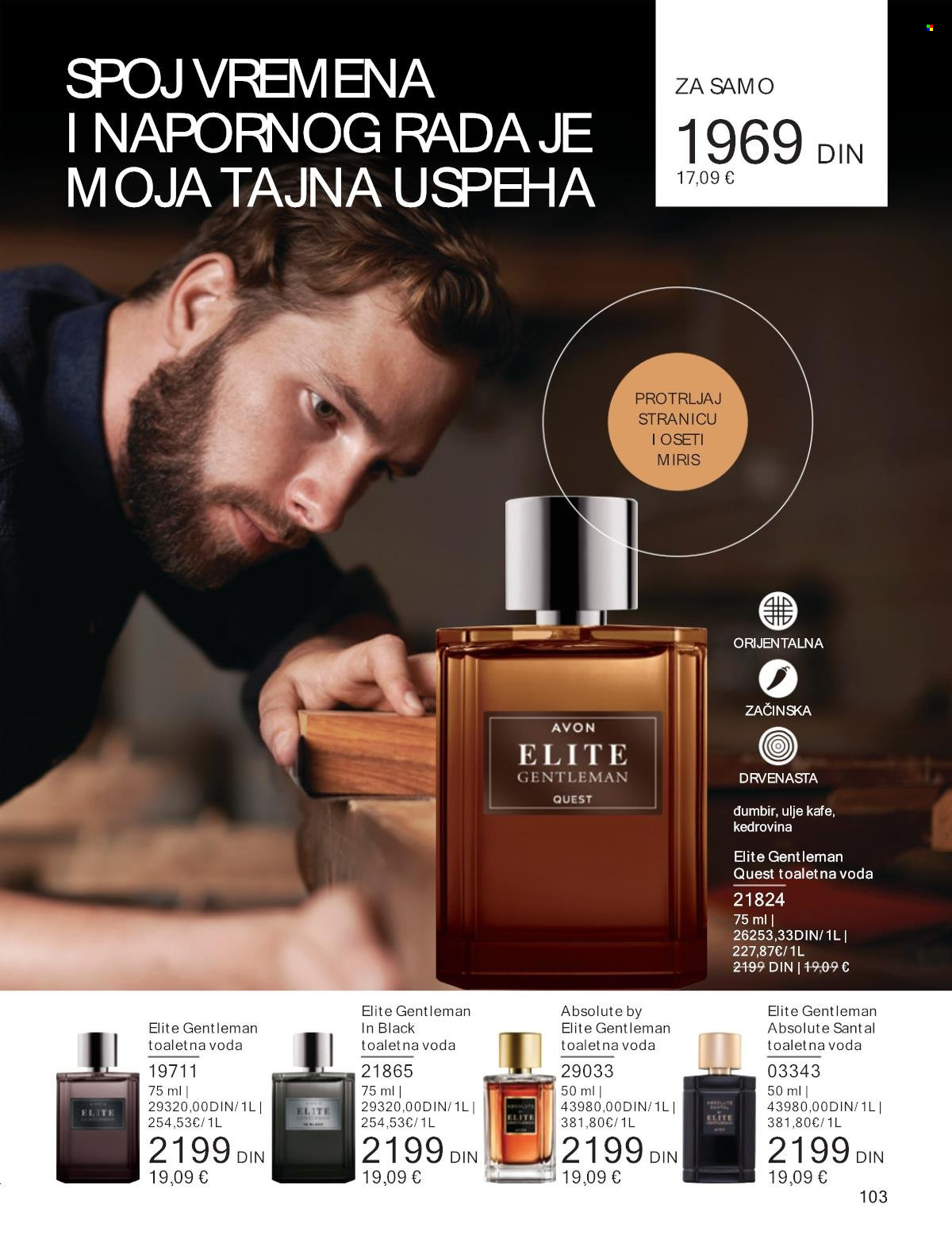 Avon katalog - 01.07.2024 - 31.07.2024. Stranica 103