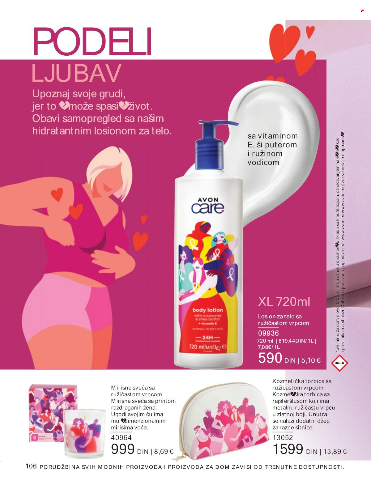 Avon katalog - 01.07.2024 - 31.07.2024. Stranica 106