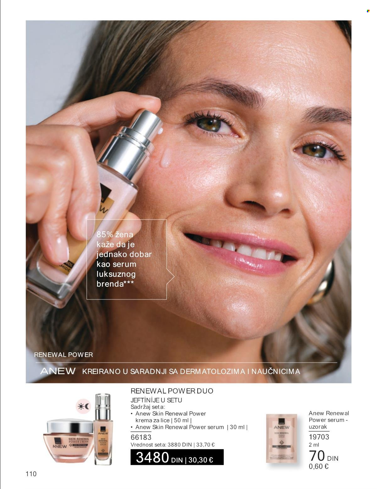 Avon katalog - 01.07.2024 - 31.07.2024. Stranica 110