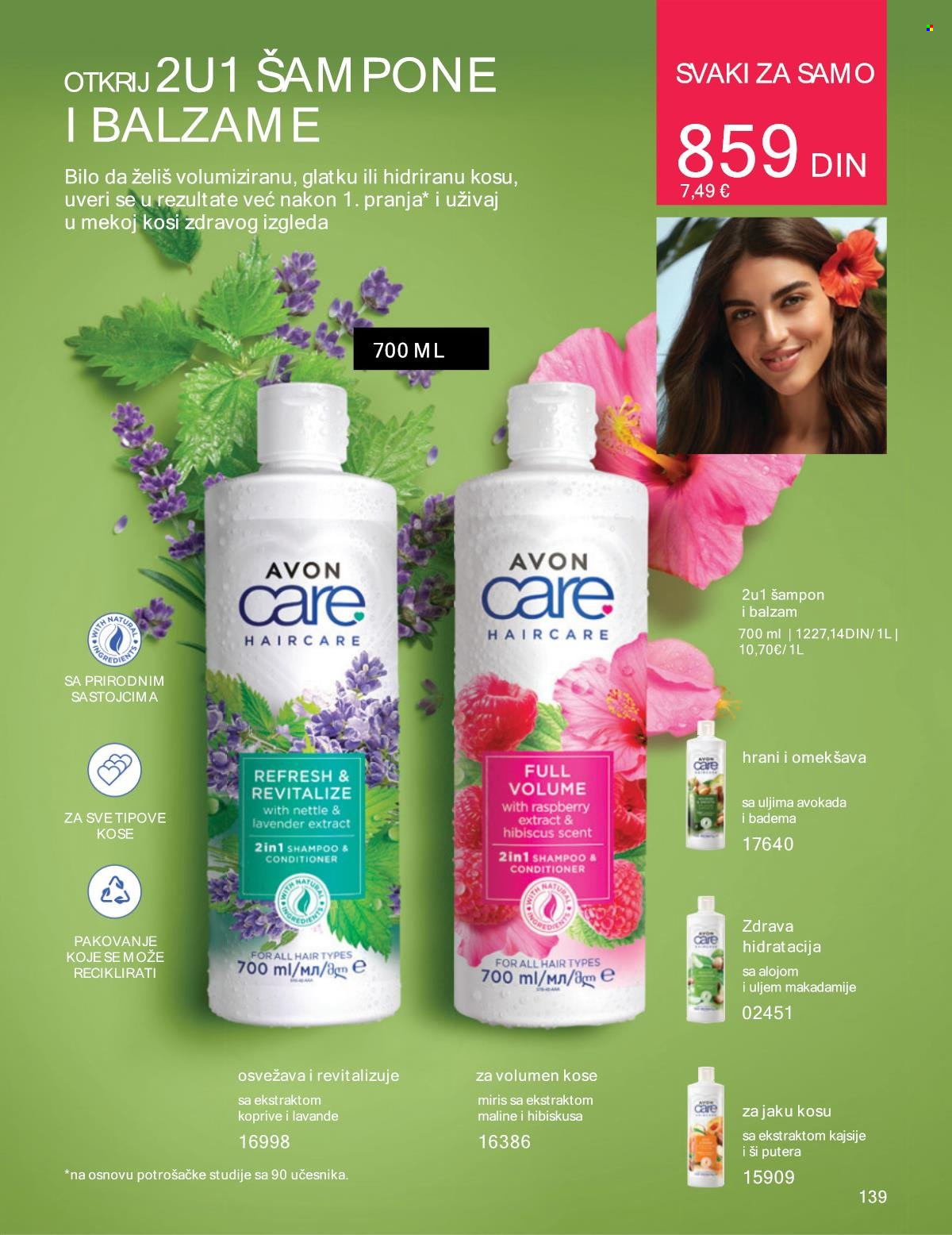 Avon katalog - 01.07.2024 - 31.07.2024. Stranica 139
