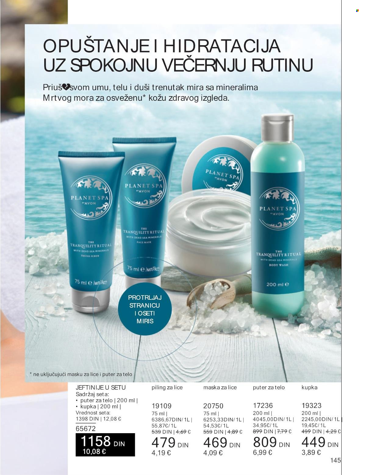 Avon katalog - 01.07.2024 - 31.07.2024. Stranica 145