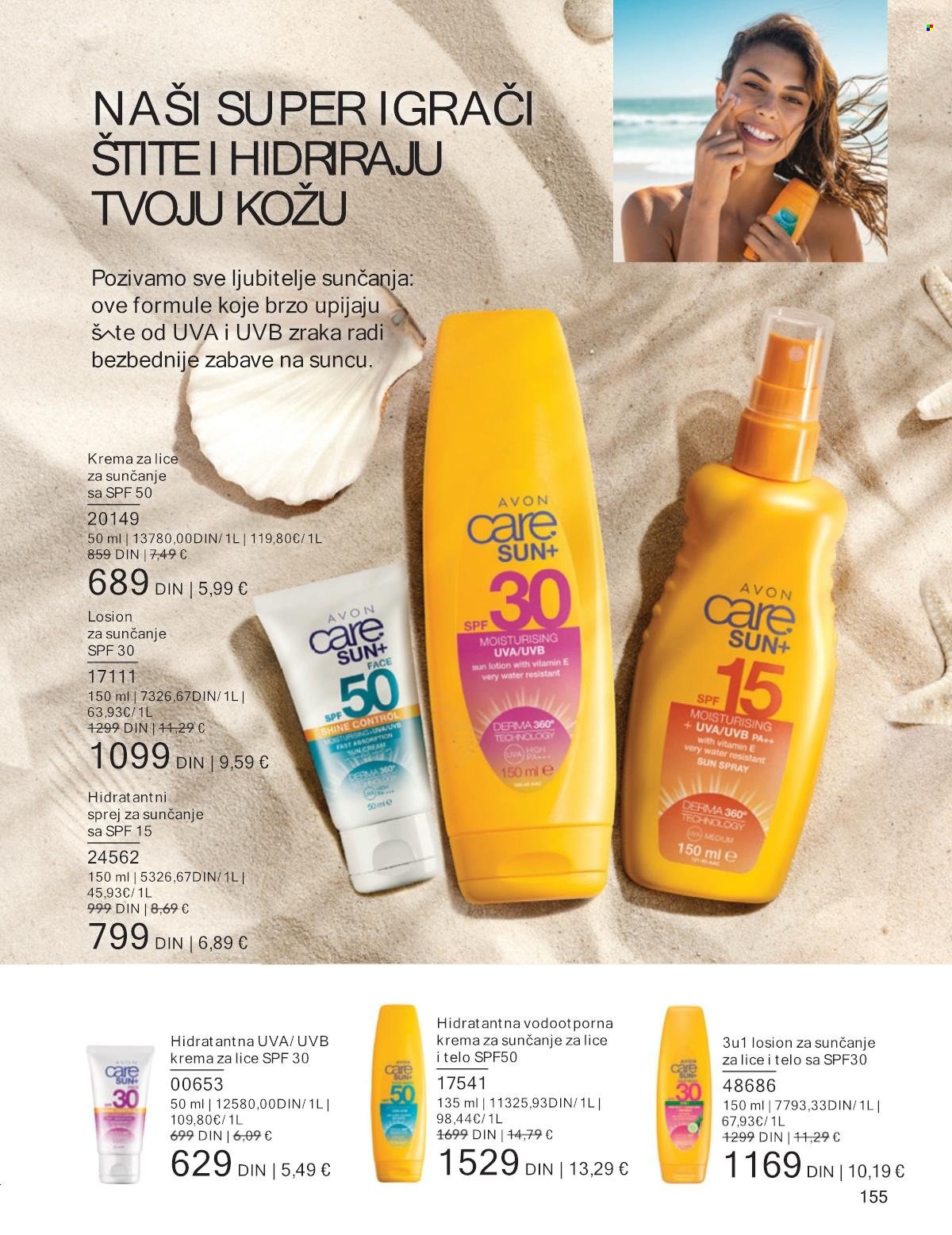 Avon katalog - 01.07.2024 - 31.07.2024. Stranica 155
