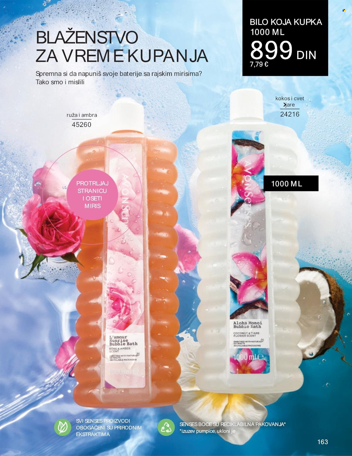 Avon katalog - 01.07.2024 - 31.07.2024. Stranica 163