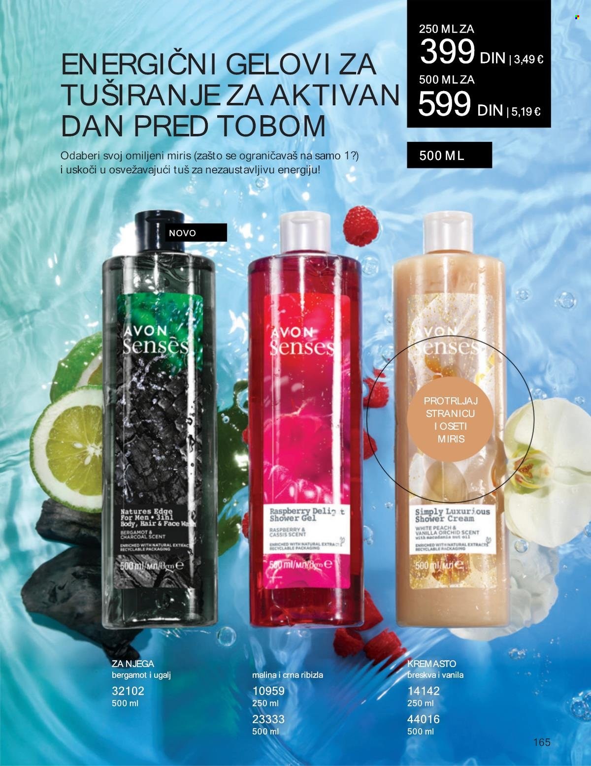 Avon katalog - 01.07.2024 - 31.07.2024. Stranica 165