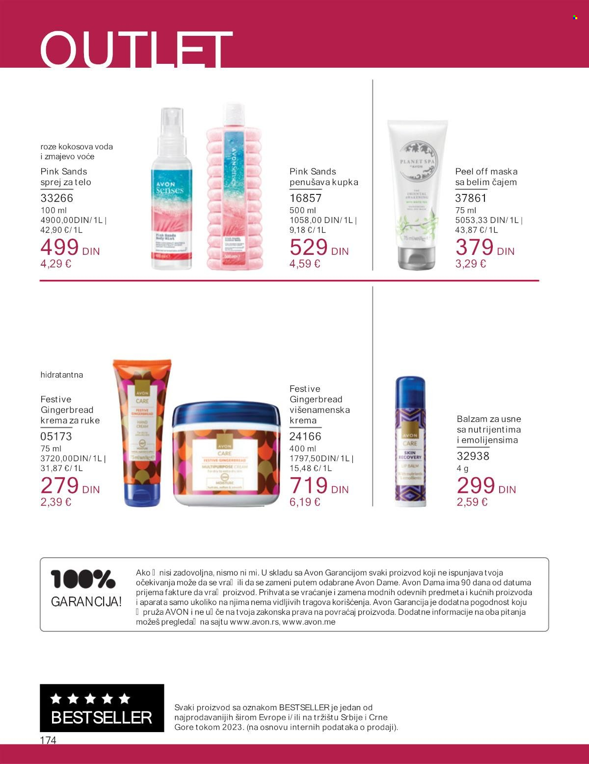 Avon katalog - 01.07.2024 - 31.07.2024. Stranica 174