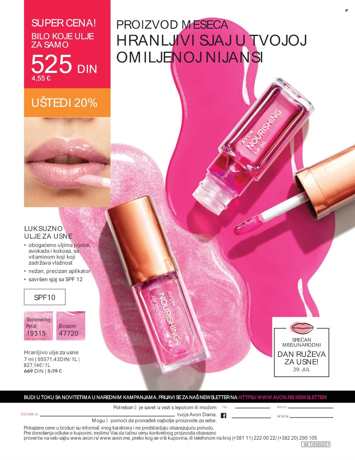Avon katalog - 01.07.2024 - 31.07.2024. Stranica 196