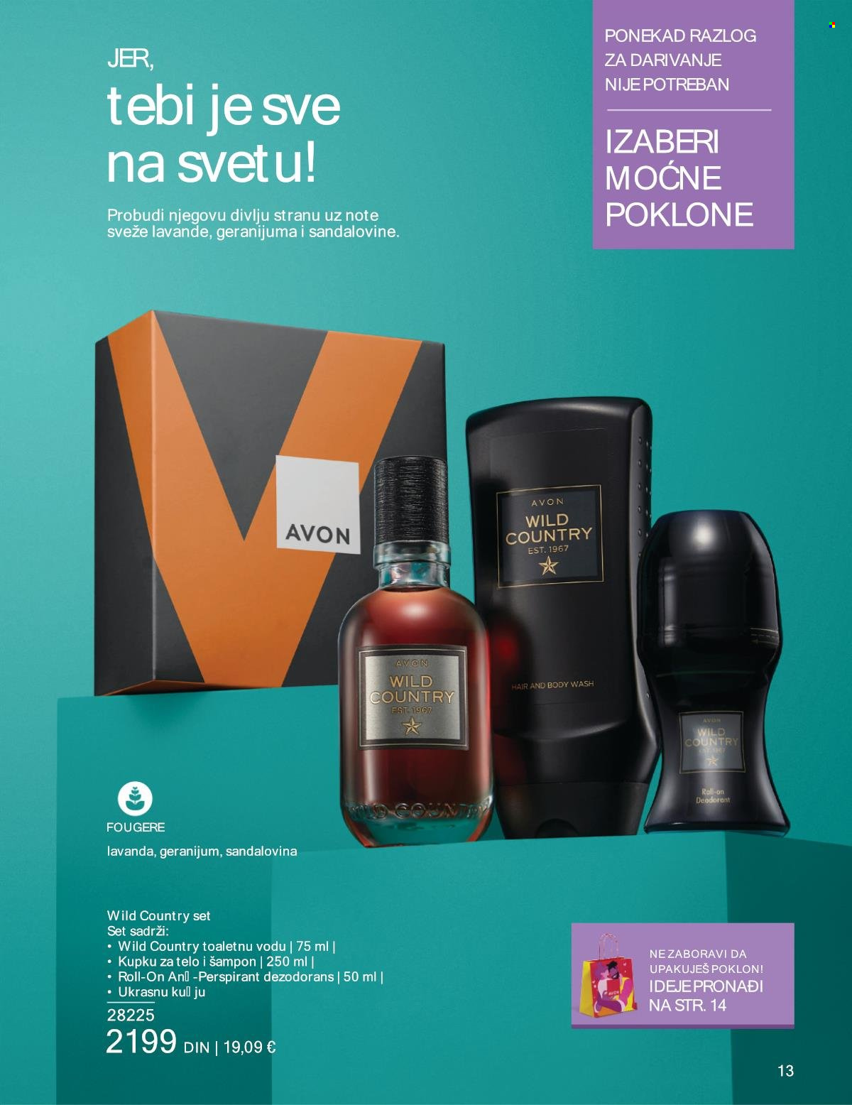 Avon katalog - 01.07.2024 - 31.07.2024. Stranica 13