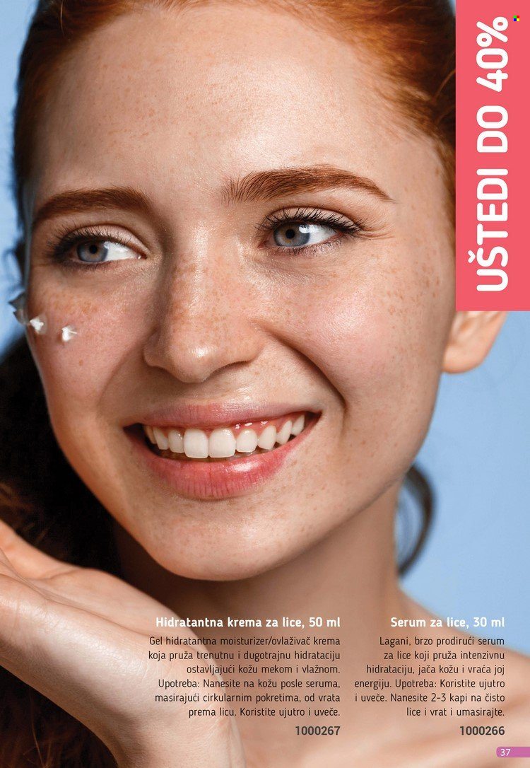 Farmasi katalog - 01.07.2024 - 31.07.2024. Stranica 37