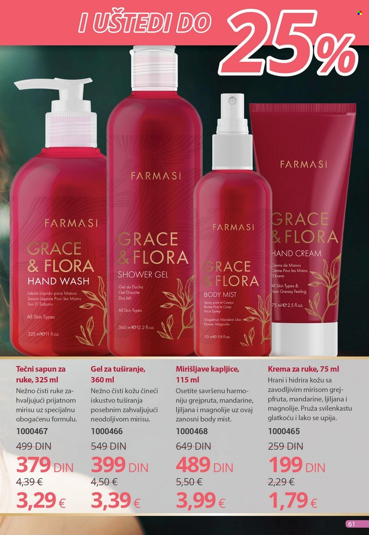 Farmasi katalog - 01.07.2024 - 31.07.2024. Stranica 61