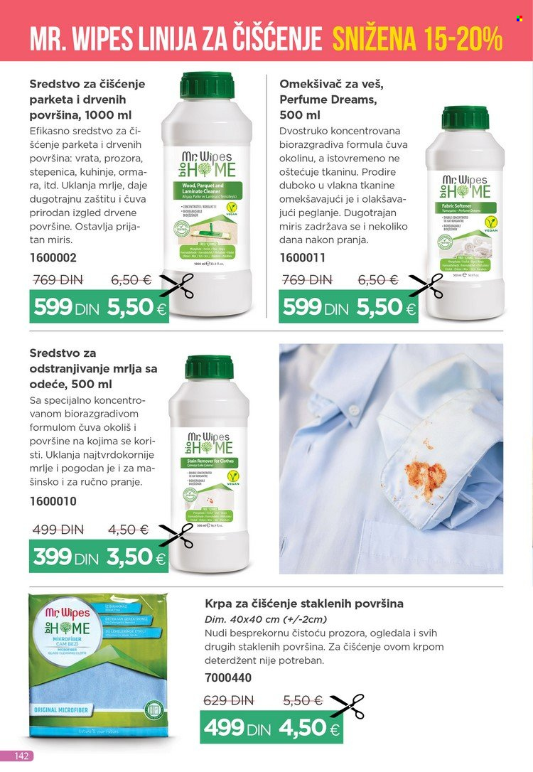 Farmasi katalog - 01.07.2024 - 31.07.2024. Stranica 142
