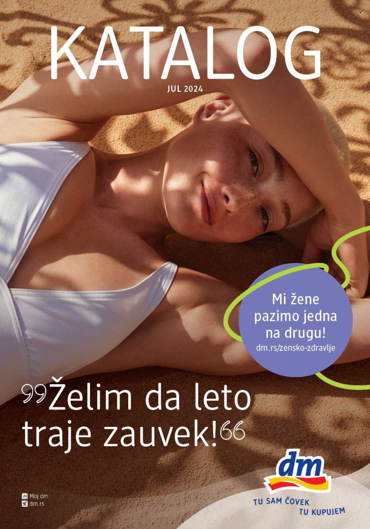 dm drogerie katalog - 01.07.2024 - 31.07.2024. Stranica 1