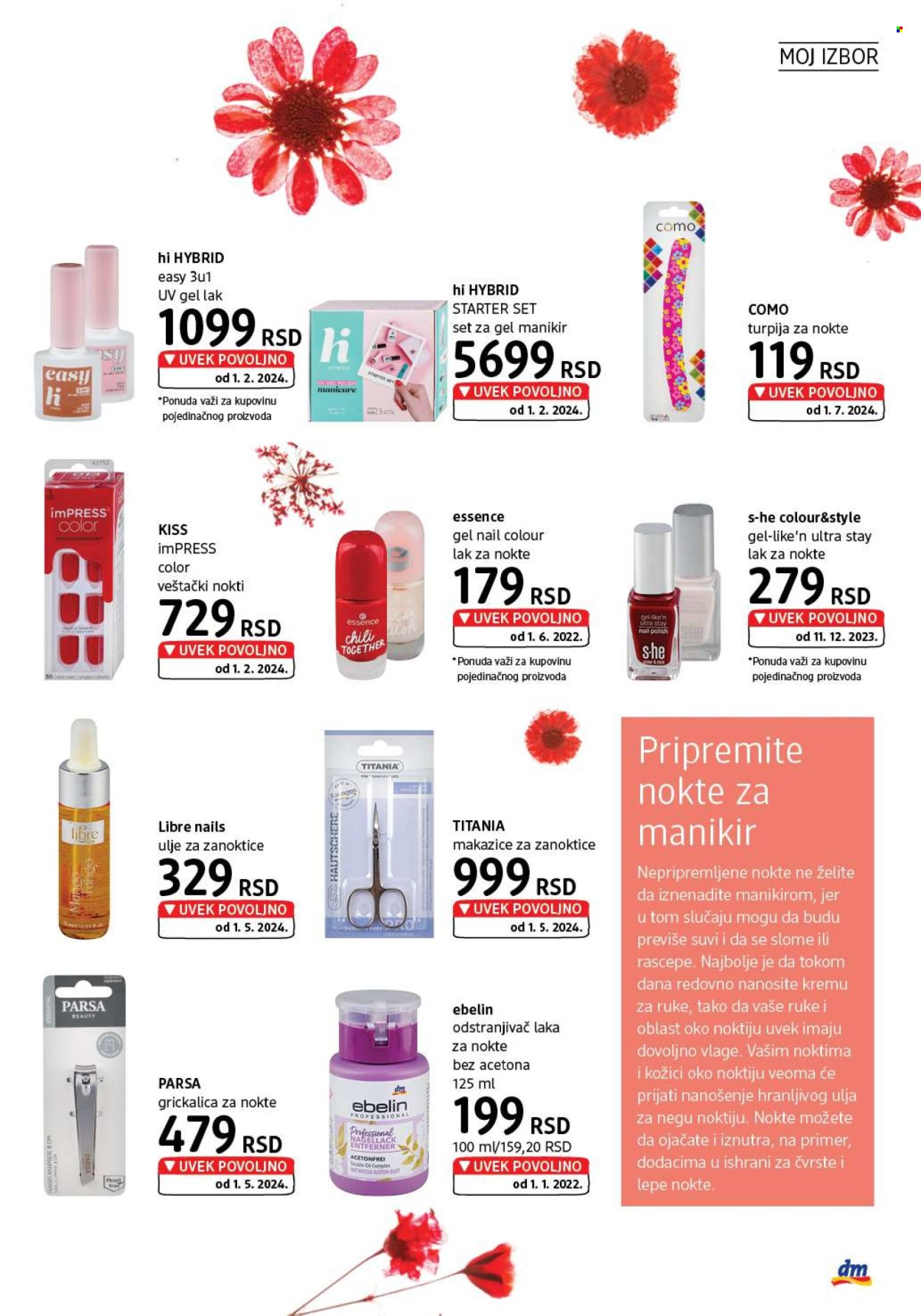 dm drogerie katalog - 01.07.2024 - 31.07.2024. Stranica 17