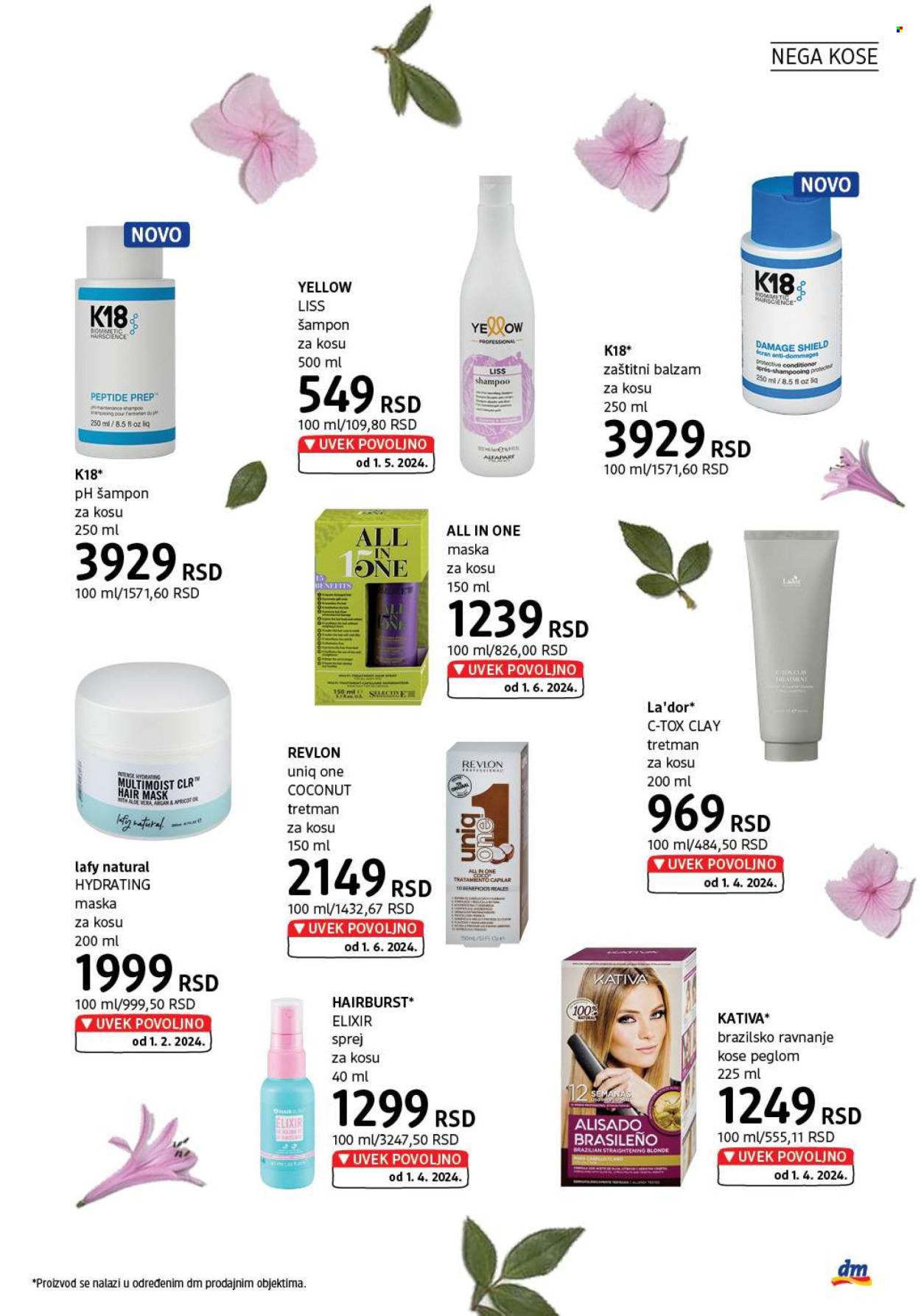 dm drogerie katalog - 01.07.2024 - 31.07.2024. Stranica 21