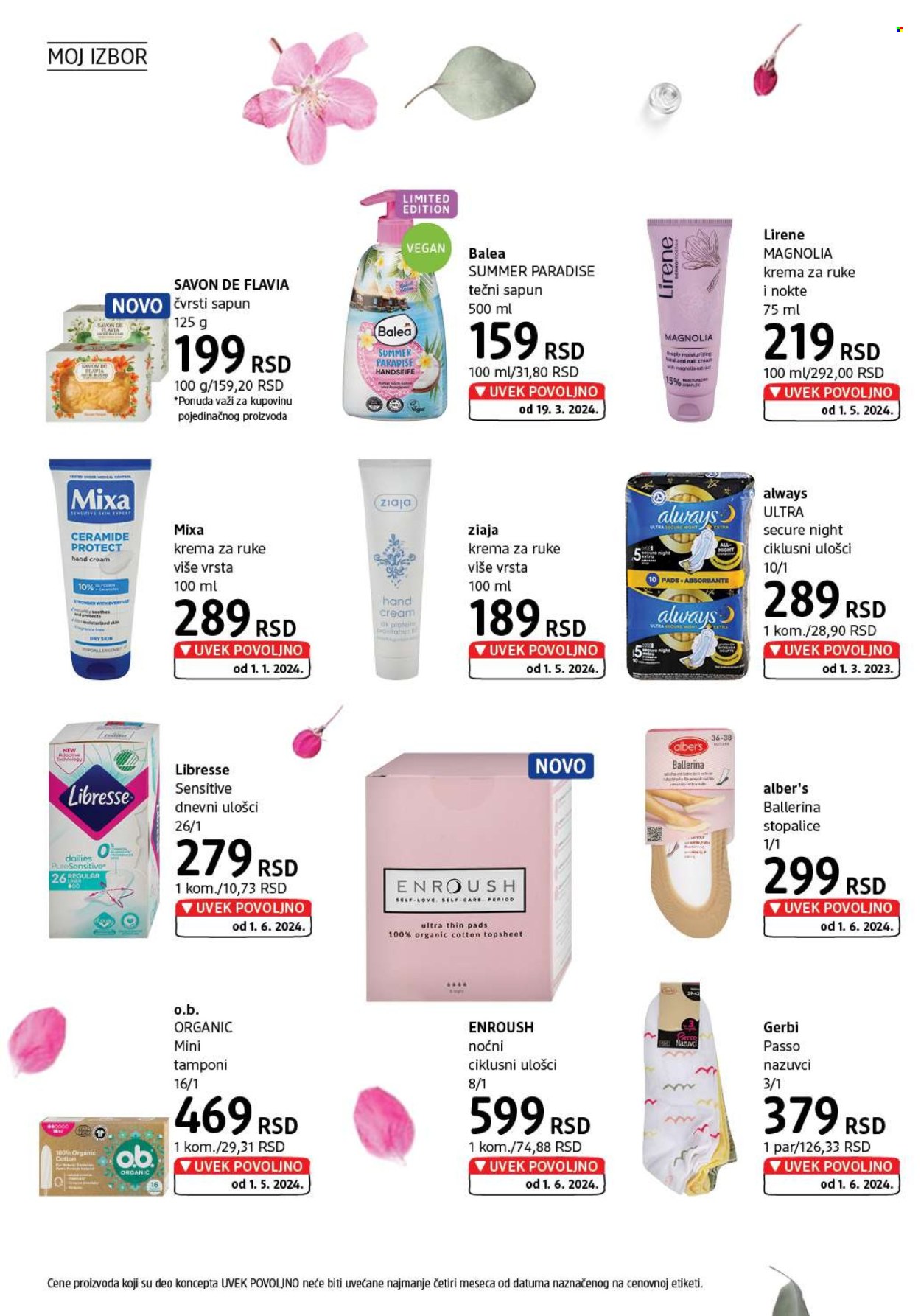 dm drogerie katalog - 01.07.2024 - 31.07.2024. Stranica 28