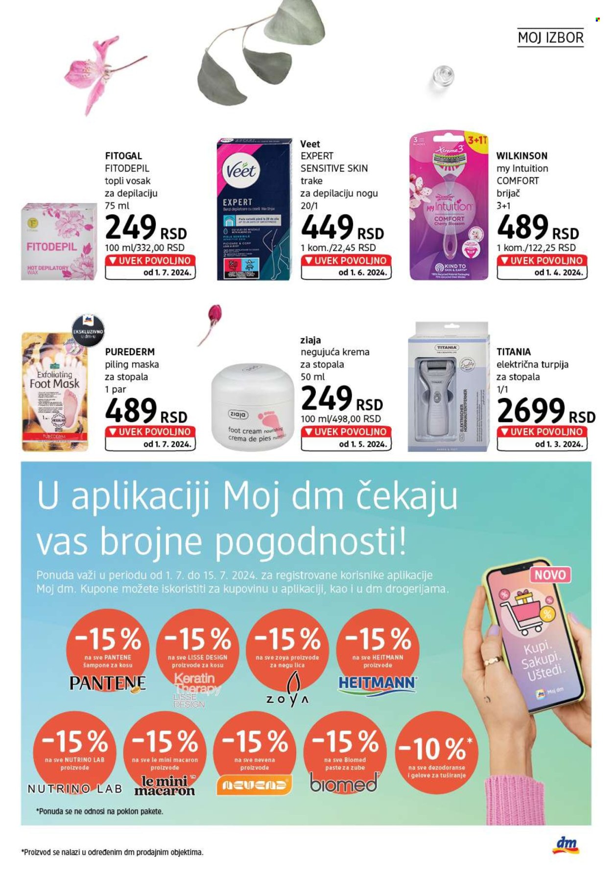 dm drogerie katalog - 01.07.2024 - 31.07.2024. Stranica 29