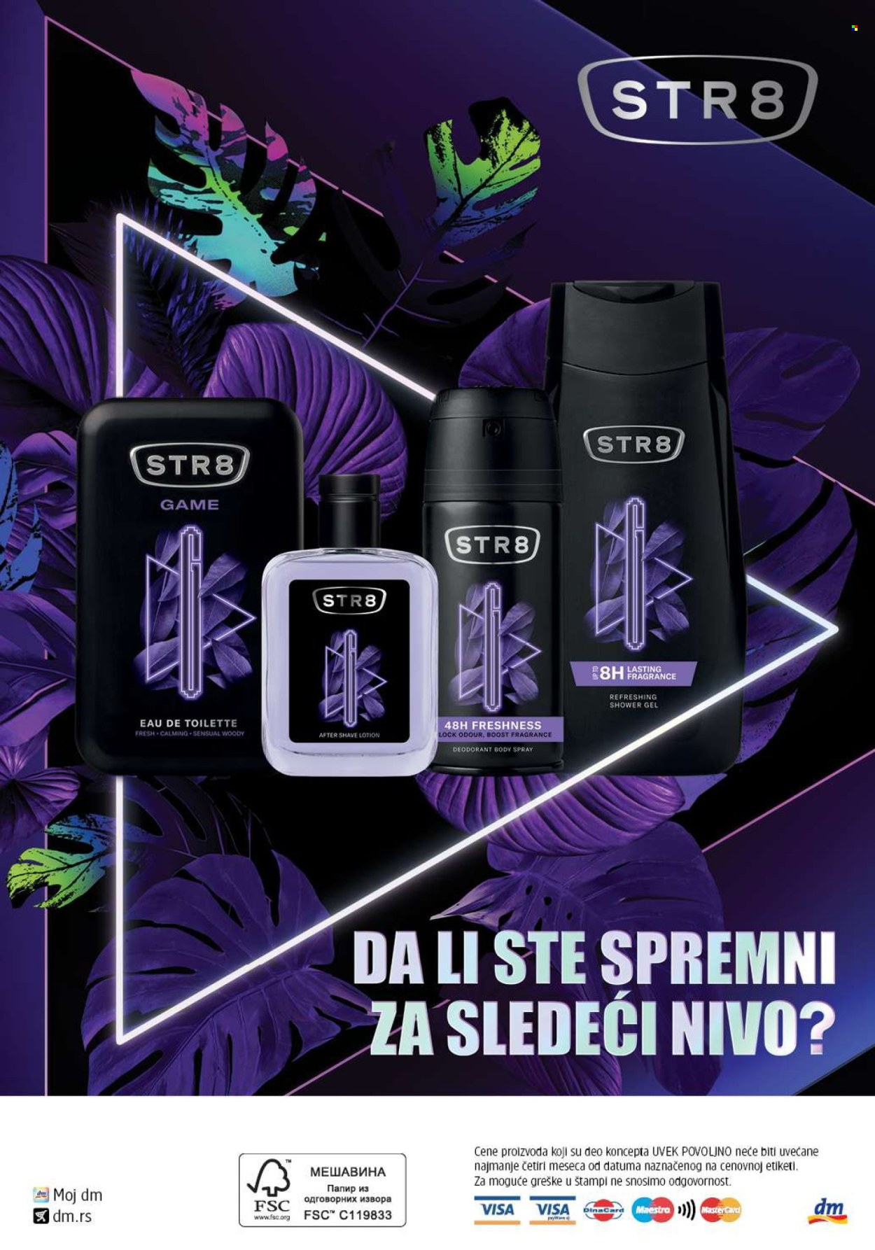 dm drogerie katalog - 01.07.2024 - 31.07.2024. Stranica 40