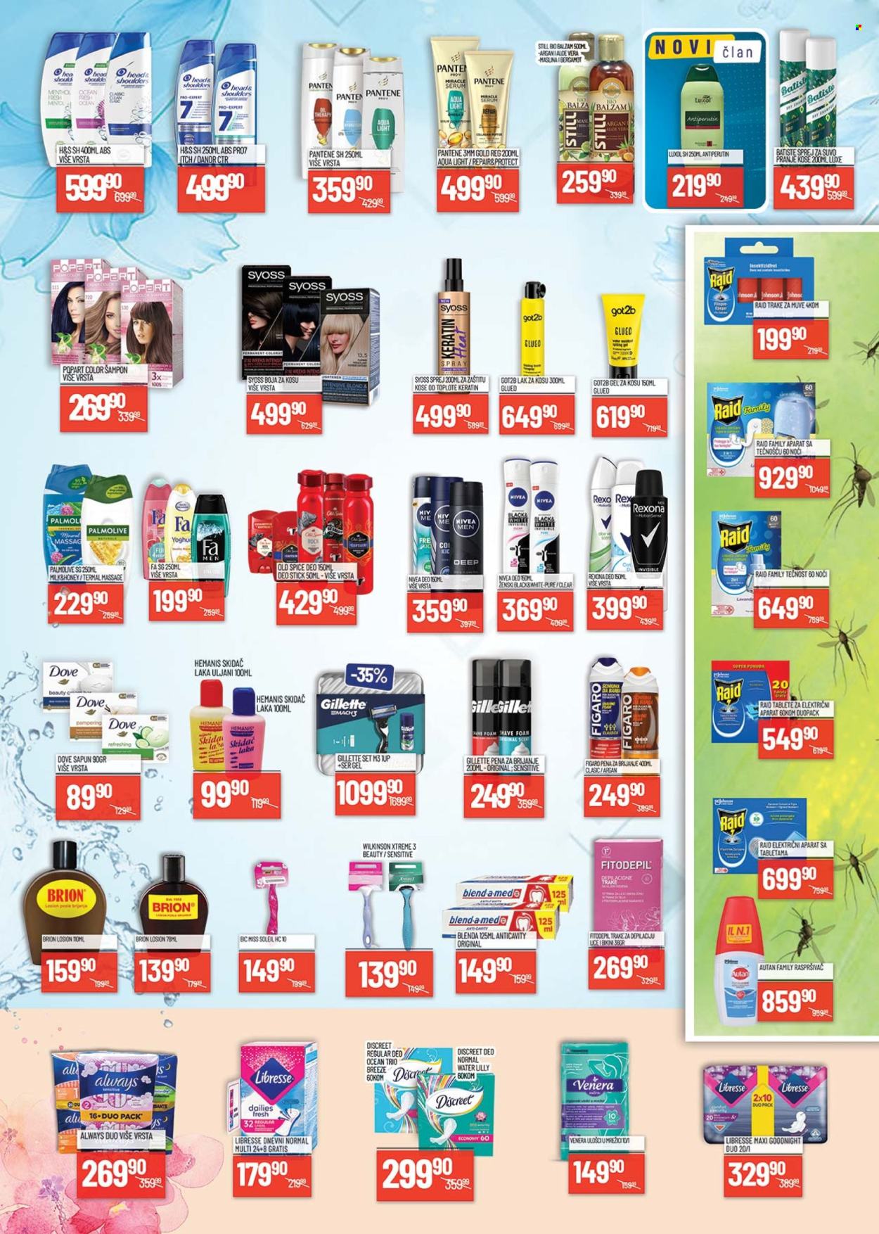 Medius katalog - 02.07.2024 - 14.07.2024. Stranica 18