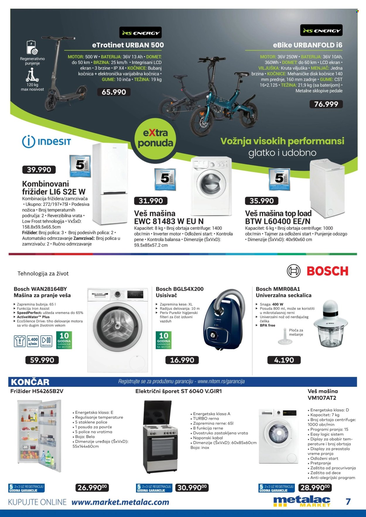 Metalac Market katalog - 01.07.2024 - 31.07.2024. Stranica 7