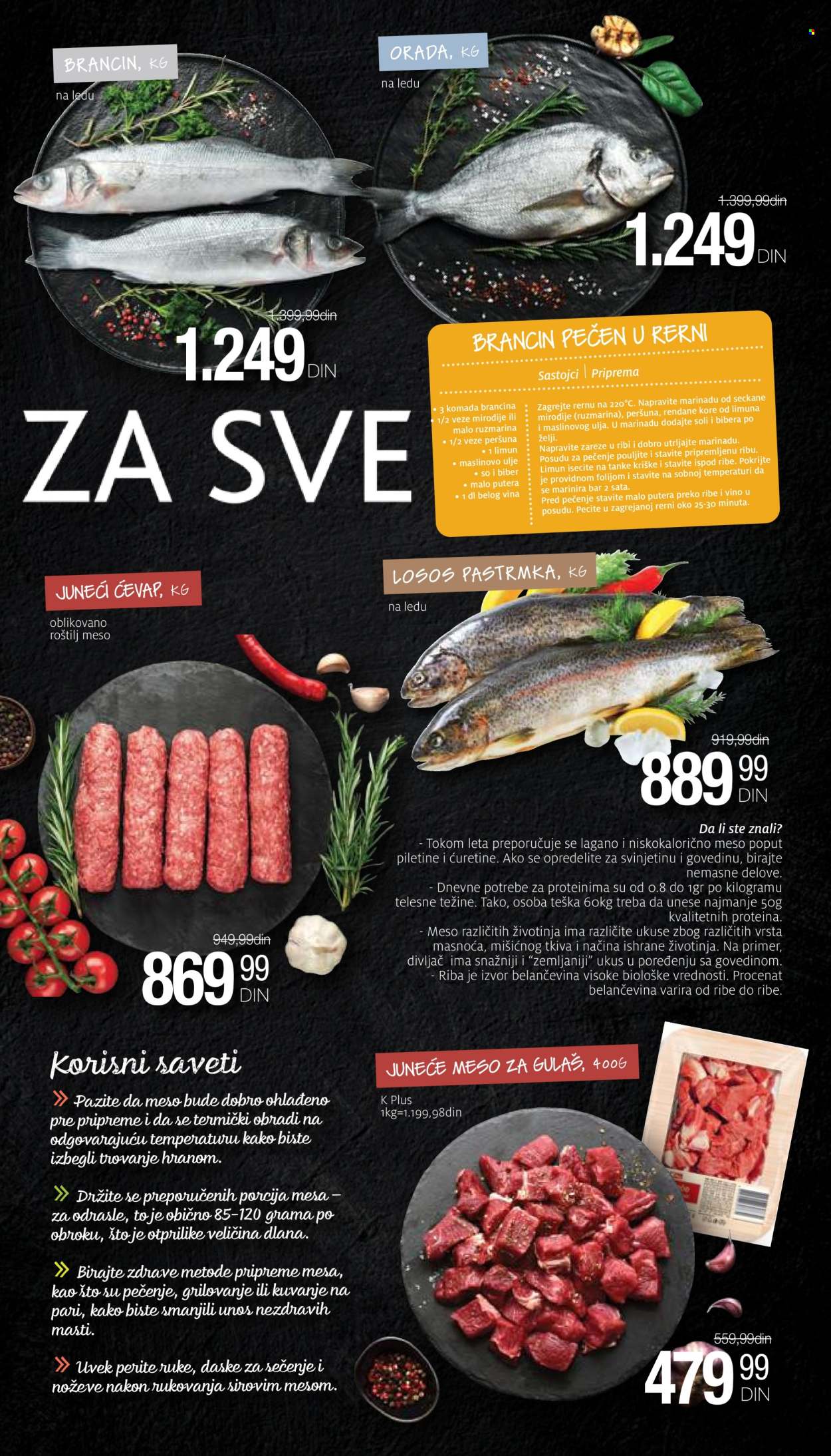 Mercator Centar katalog - 04.07.2024 - 10.07.2024. Stranica 3