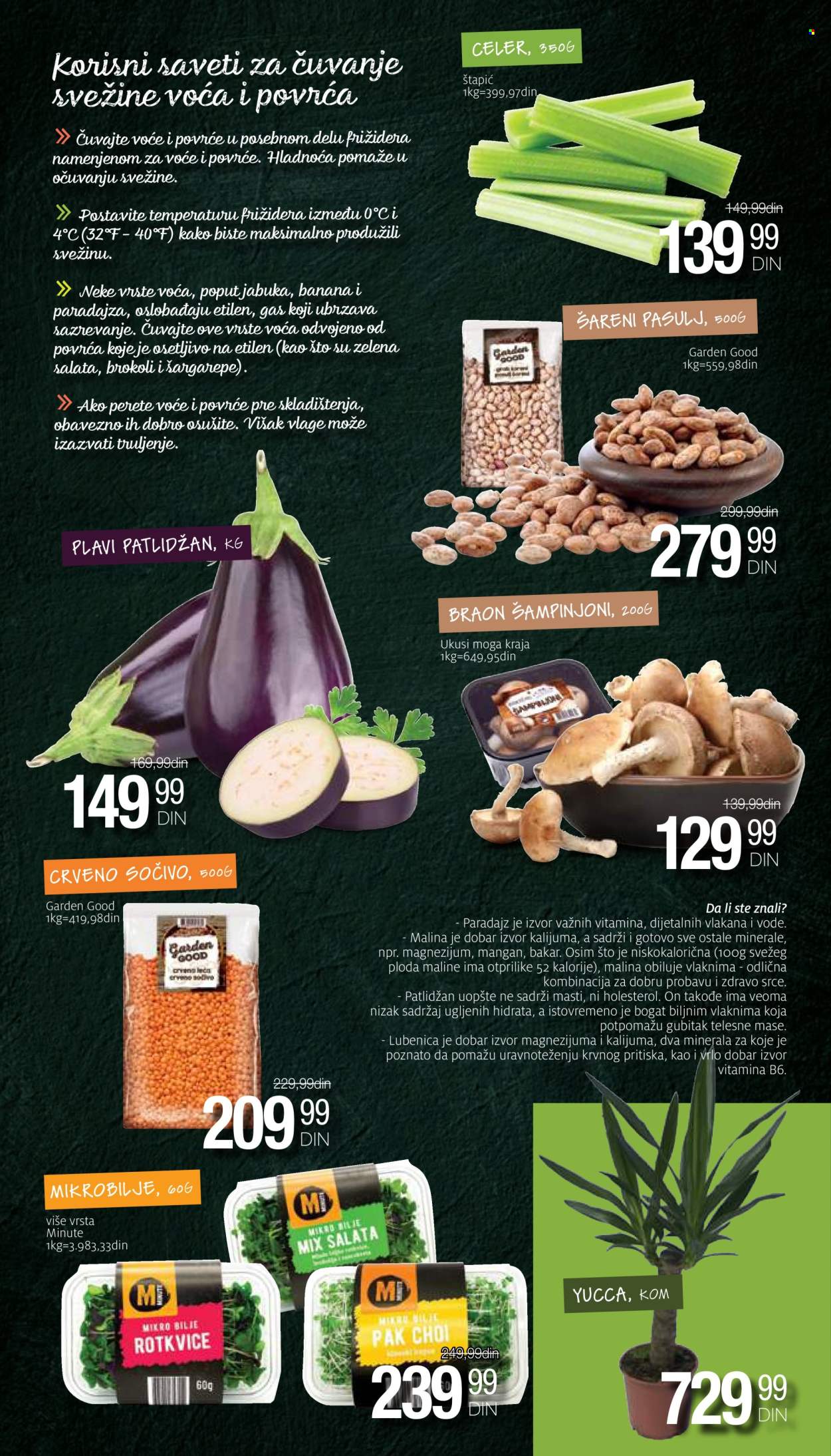 Mercator Centar katalog - 04.07.2024 - 10.07.2024. Stranica 5