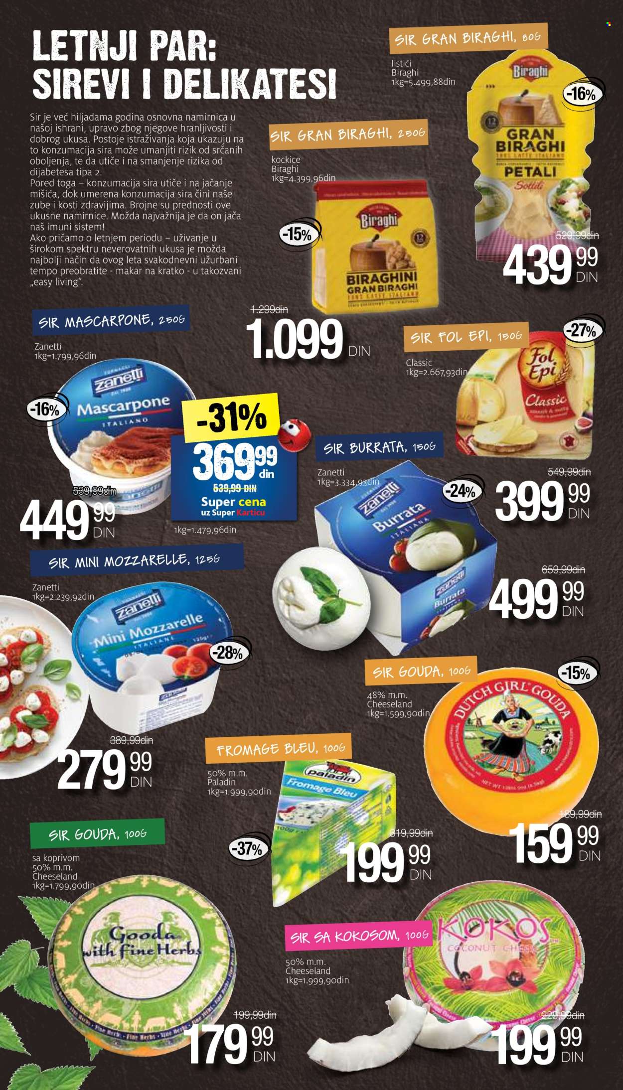 Mercator Centar katalog - 04.07.2024 - 10.07.2024. Stranica 8