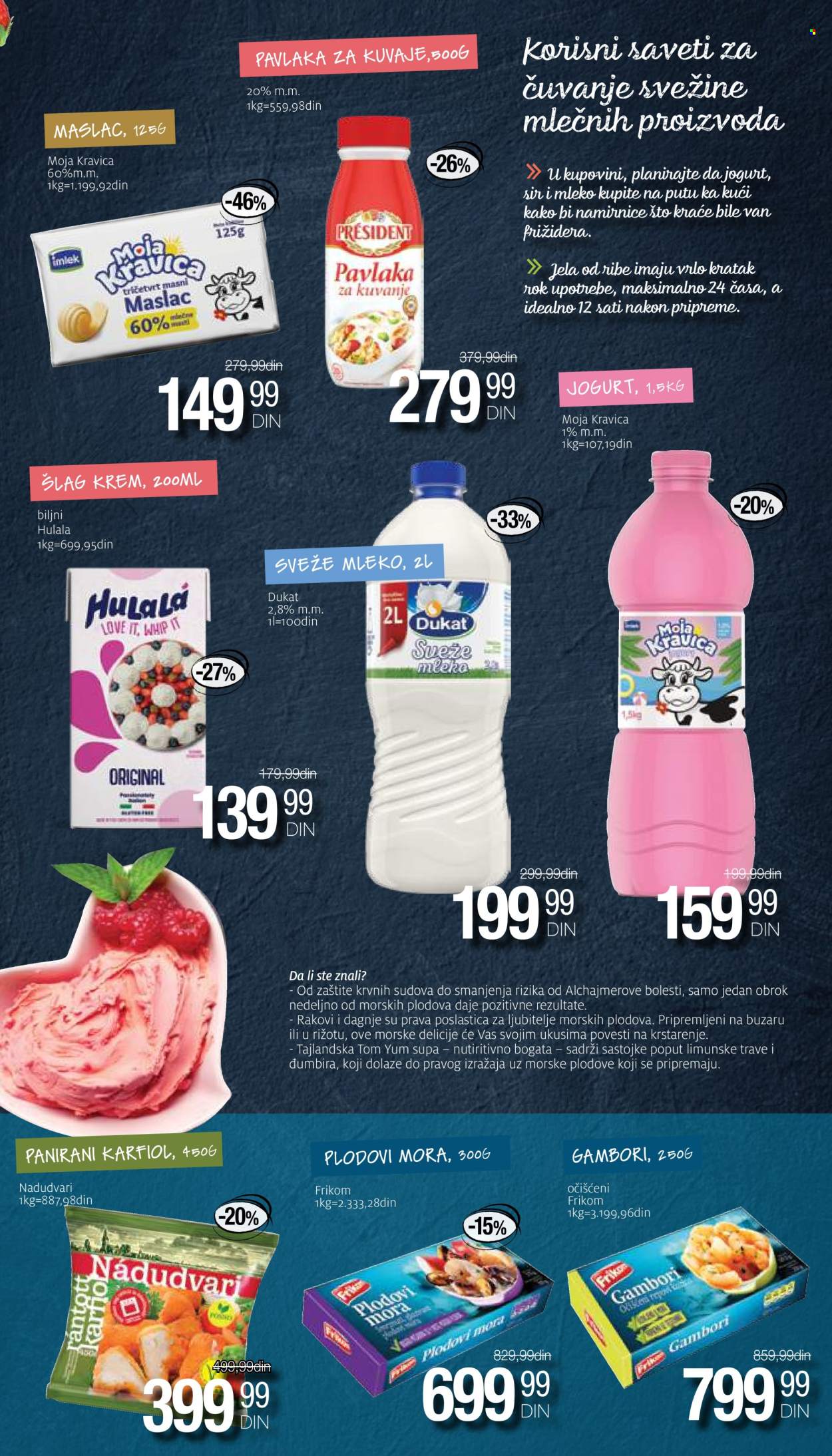 Mercator Centar katalog - 04.07.2024 - 10.07.2024. Stranica 11