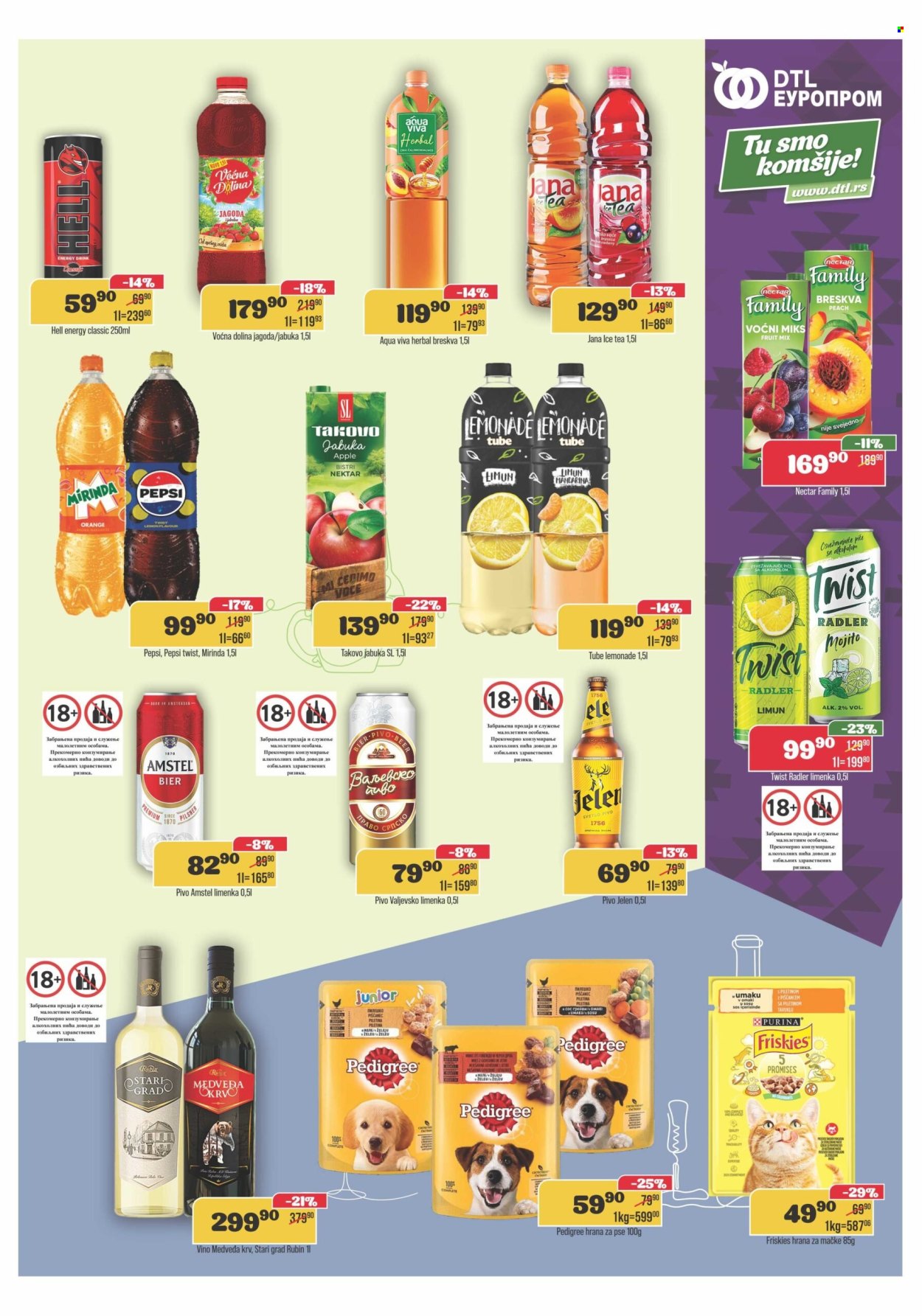 Europrom katalog - 03.07.2024 - 15.07.2024. Stranica 9