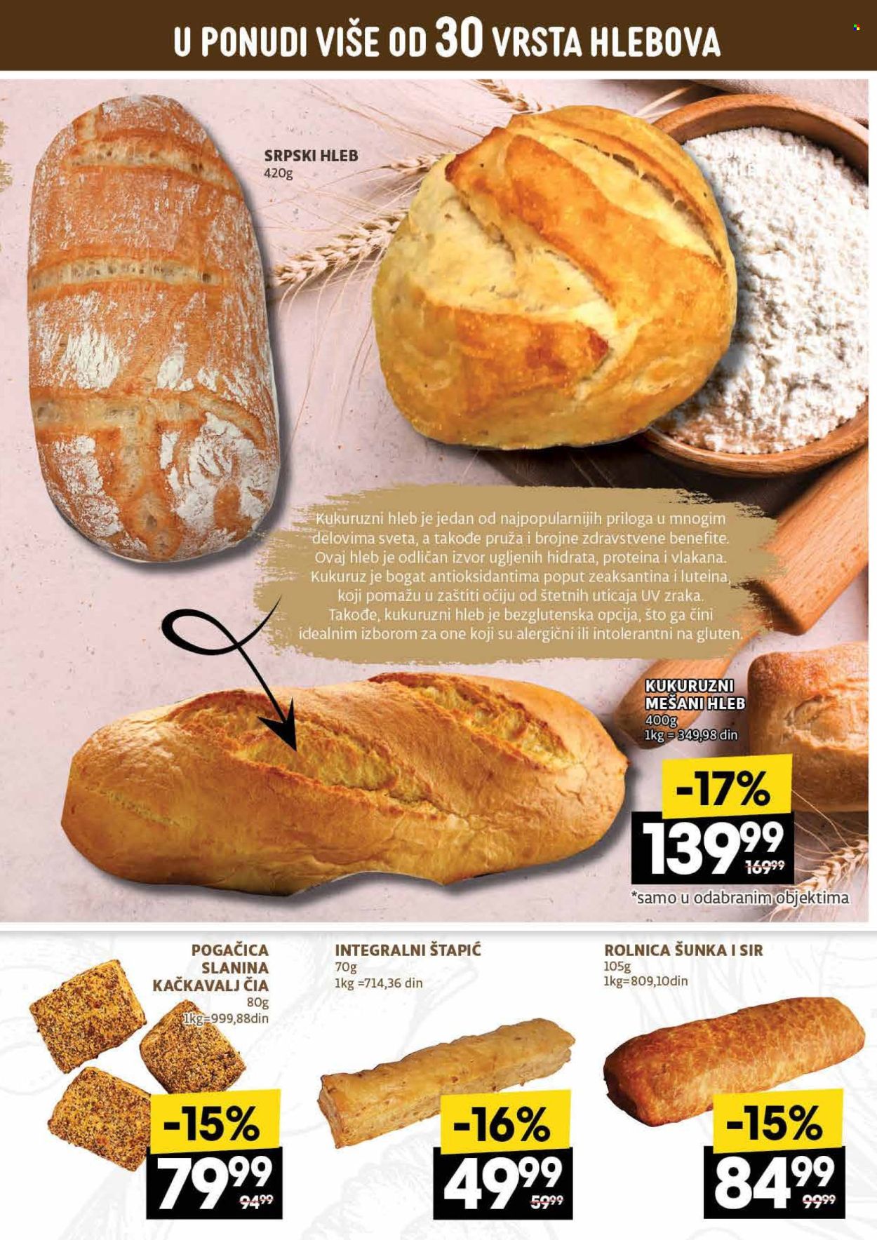 Idea katalog - 04.07.2024 - 10.07.2024. Stranica 11