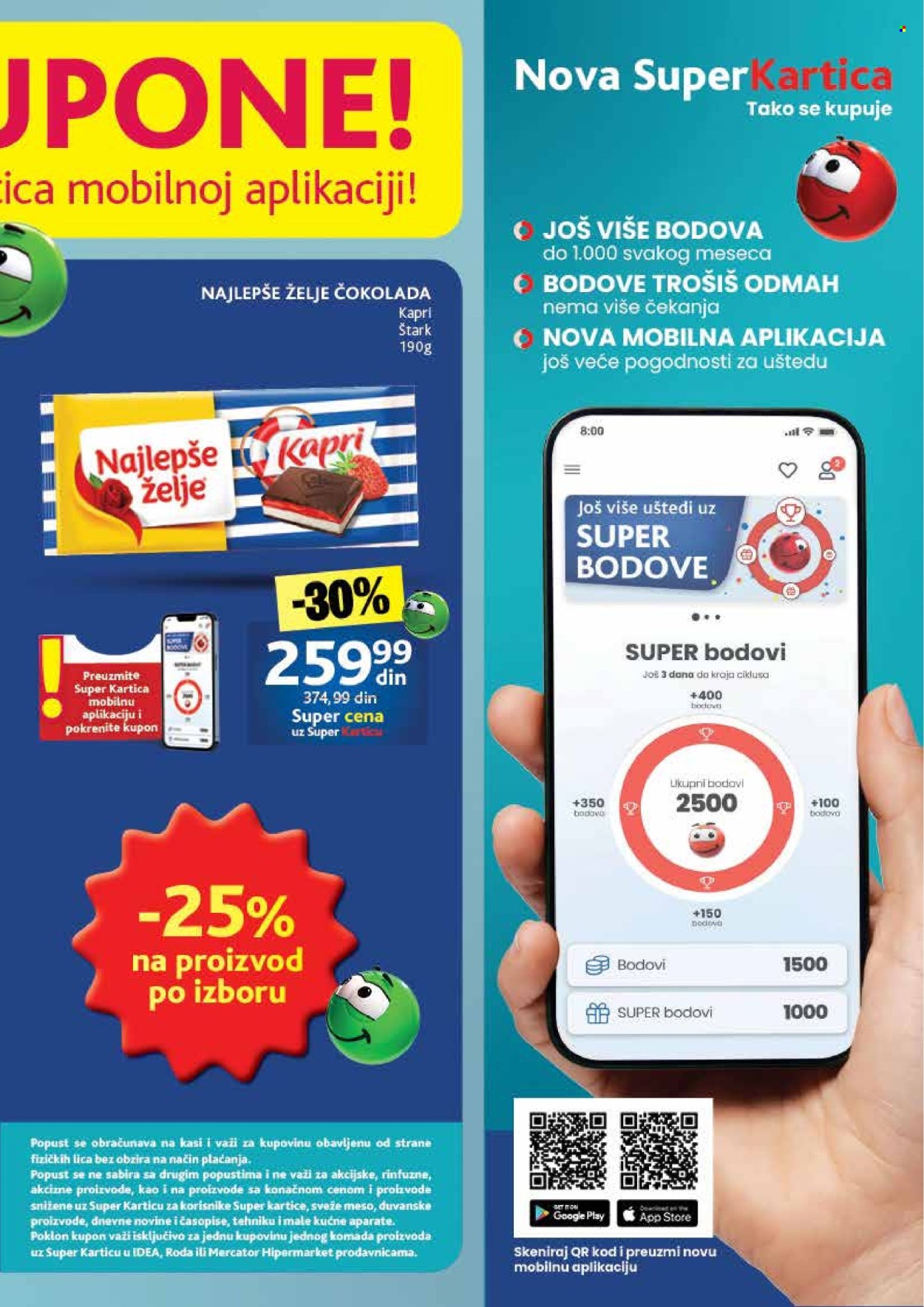 Idea katalog - 04.07.2024 - 10.07.2024. Stranica 25
