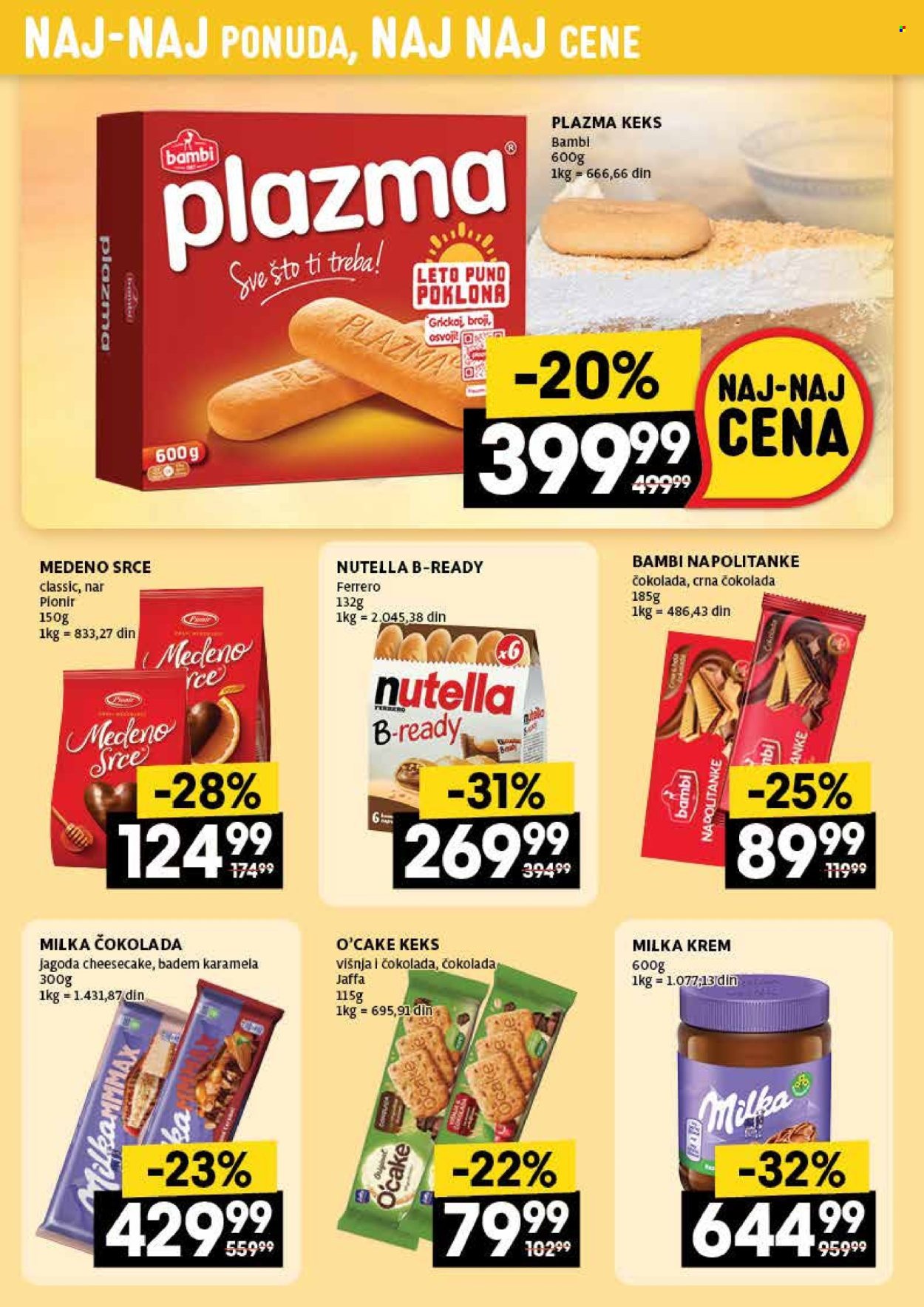 Idea katalog - 04.07.2024 - 10.07.2024. Stranica 32