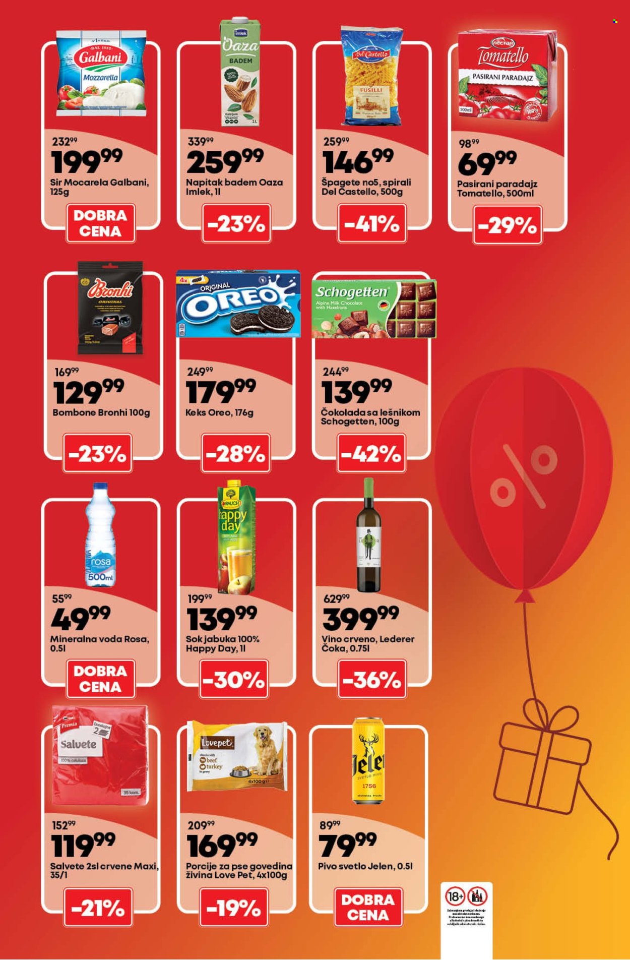 Maxi katalog - 04.07.2024 - 10.07.2024. Stranica 15