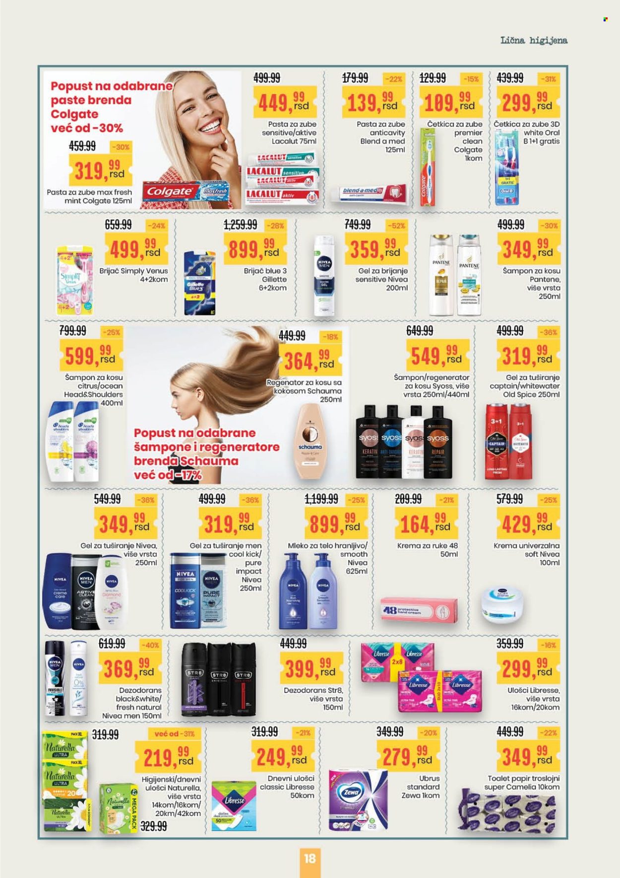 Aroma Market katalog - 04.07.2024 - 17.07.2024. Stranica 18