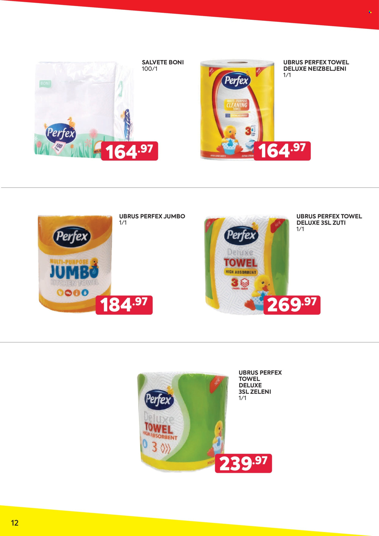 PerSu katalog. Stranica 12