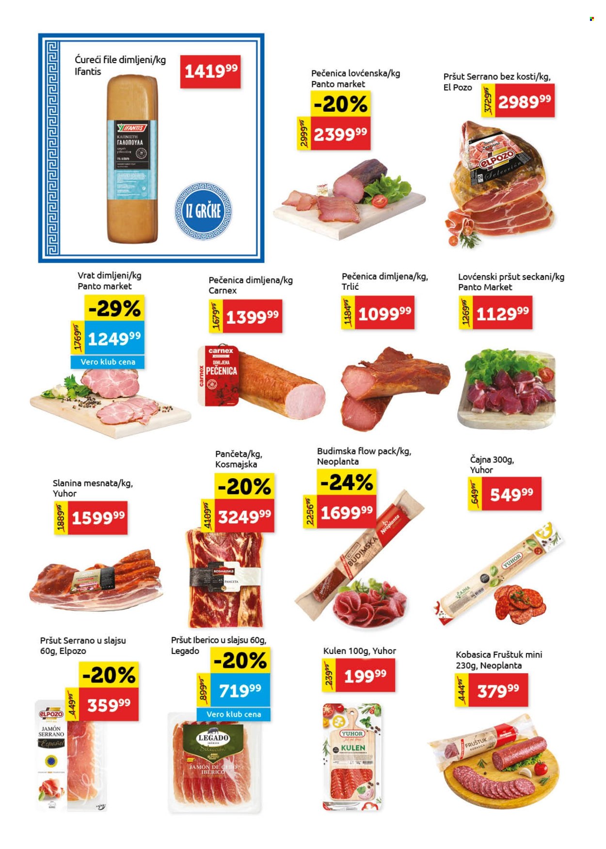 SuperVERO katalog - 04.07.2024 - 17.07.2024. Stranica 4